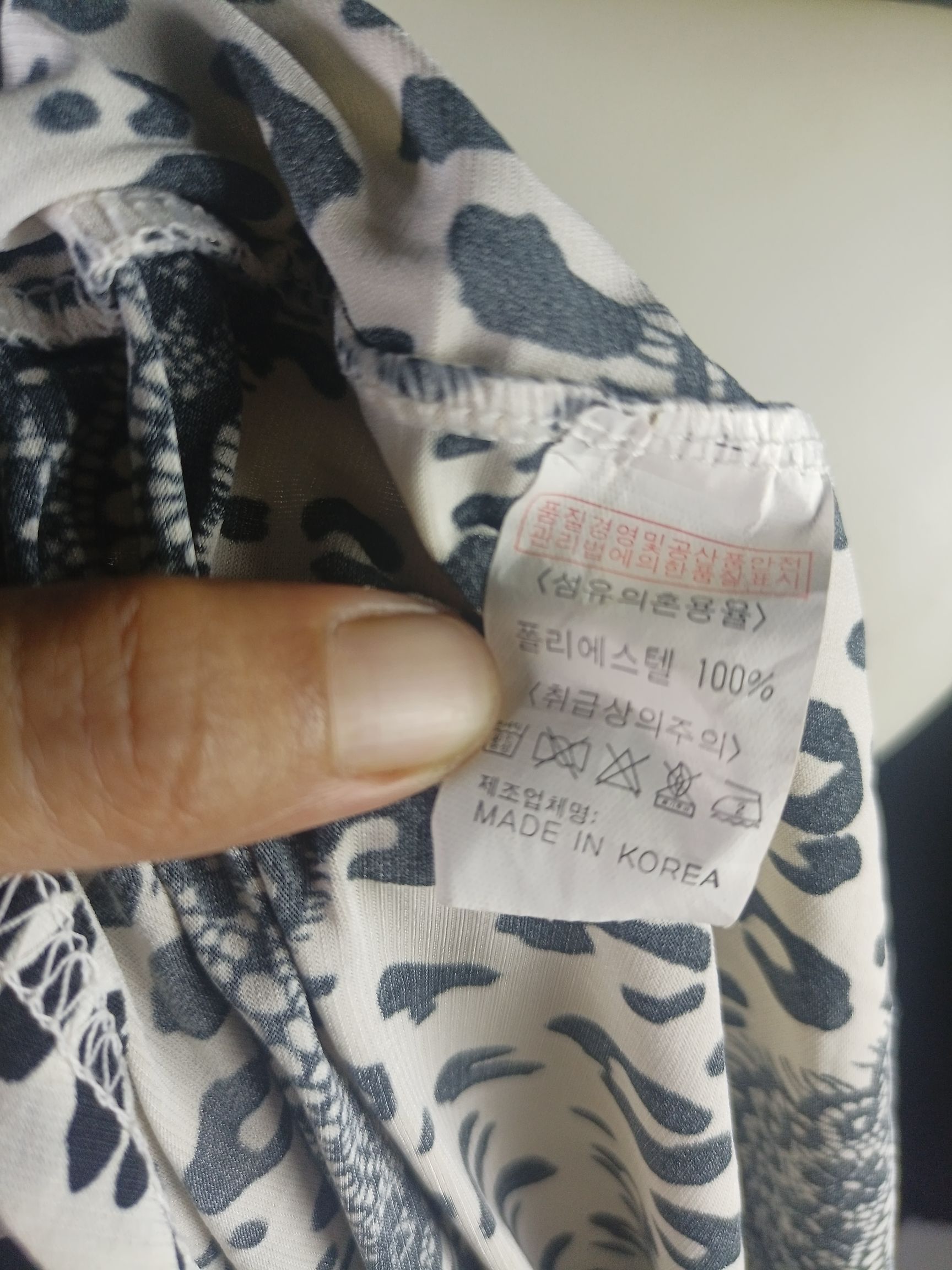 Designer × DressCamp × Japanese Brand GUMZZI Women's Sleeveless Dress Leopard Print Size M / US 6-8 / IT 42-44 - 3 Thumbnail