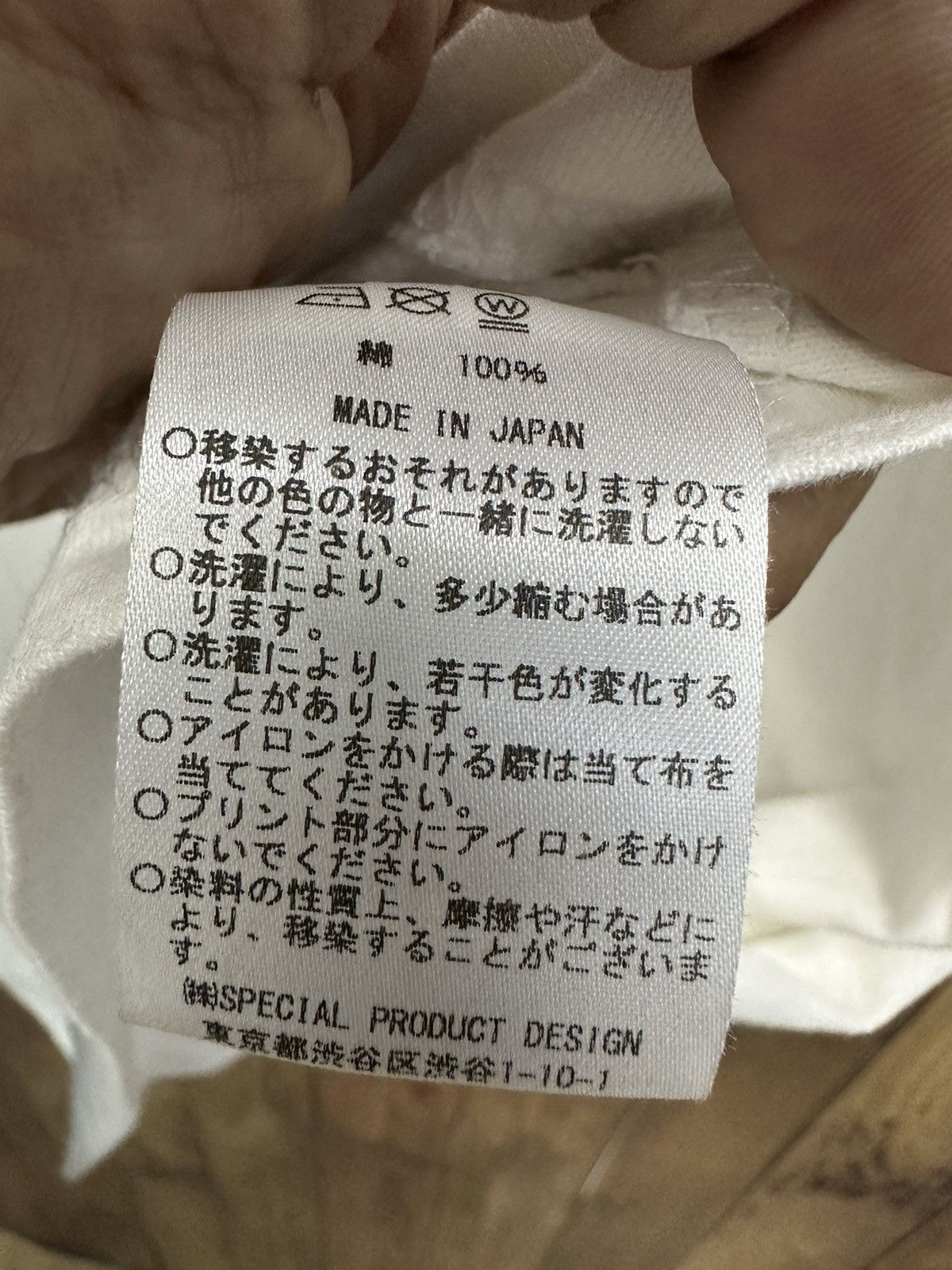 Disney Bad Boy Mickey Japan Special Product Design Tshirt A251 Size US M / EU 48-50 / 2 - 8 Thumbnail