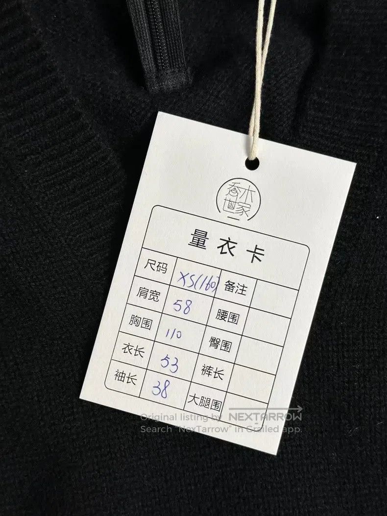Valentino Valentino coat Size XS / US 0-2 / IT 36-38 - 8 Thumbnail