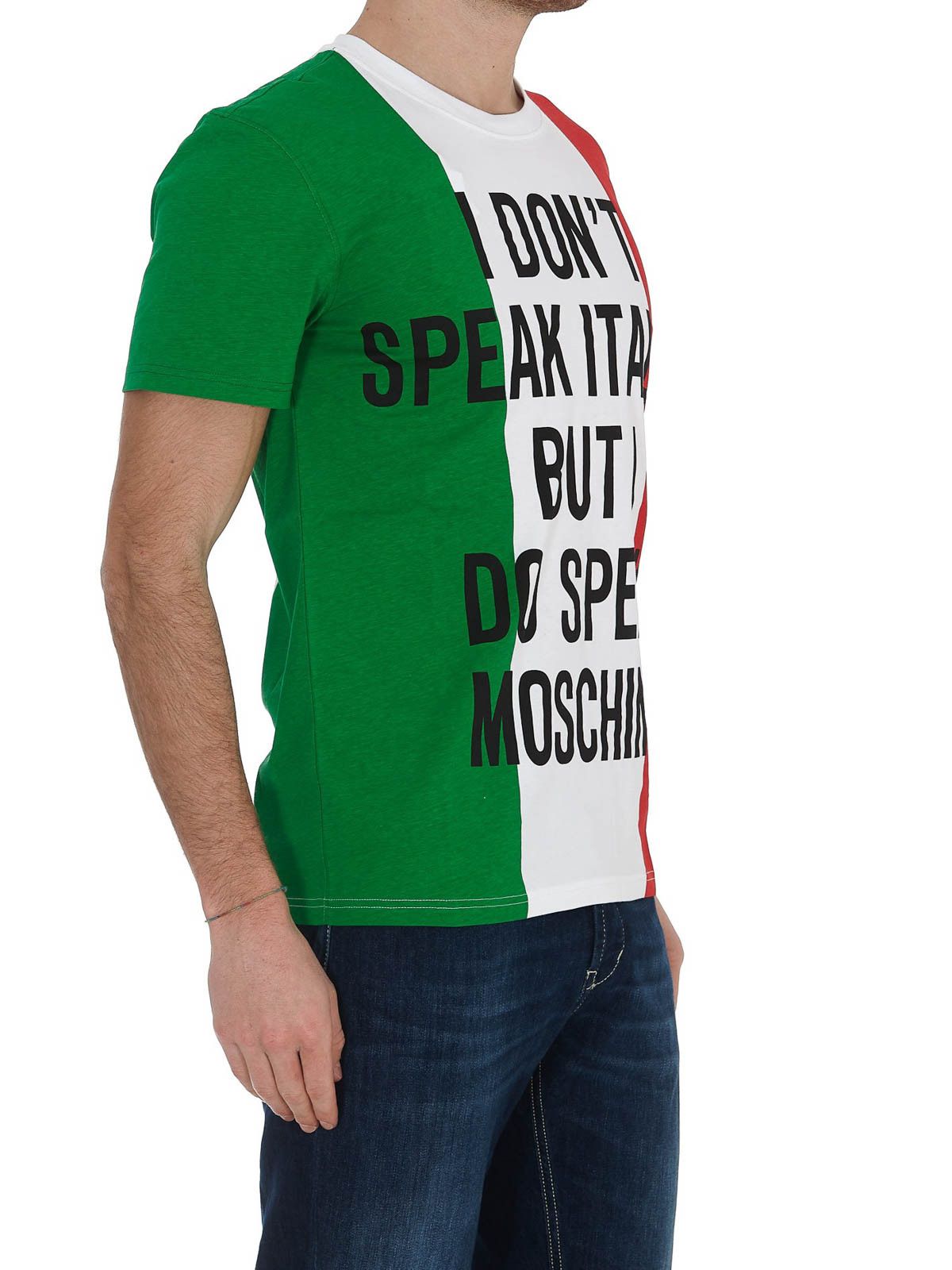 Moschino o1y0225 Logo T-Shirt in Multicolor Size US M / EU 48-50 / 2 - 2 Thumbnail