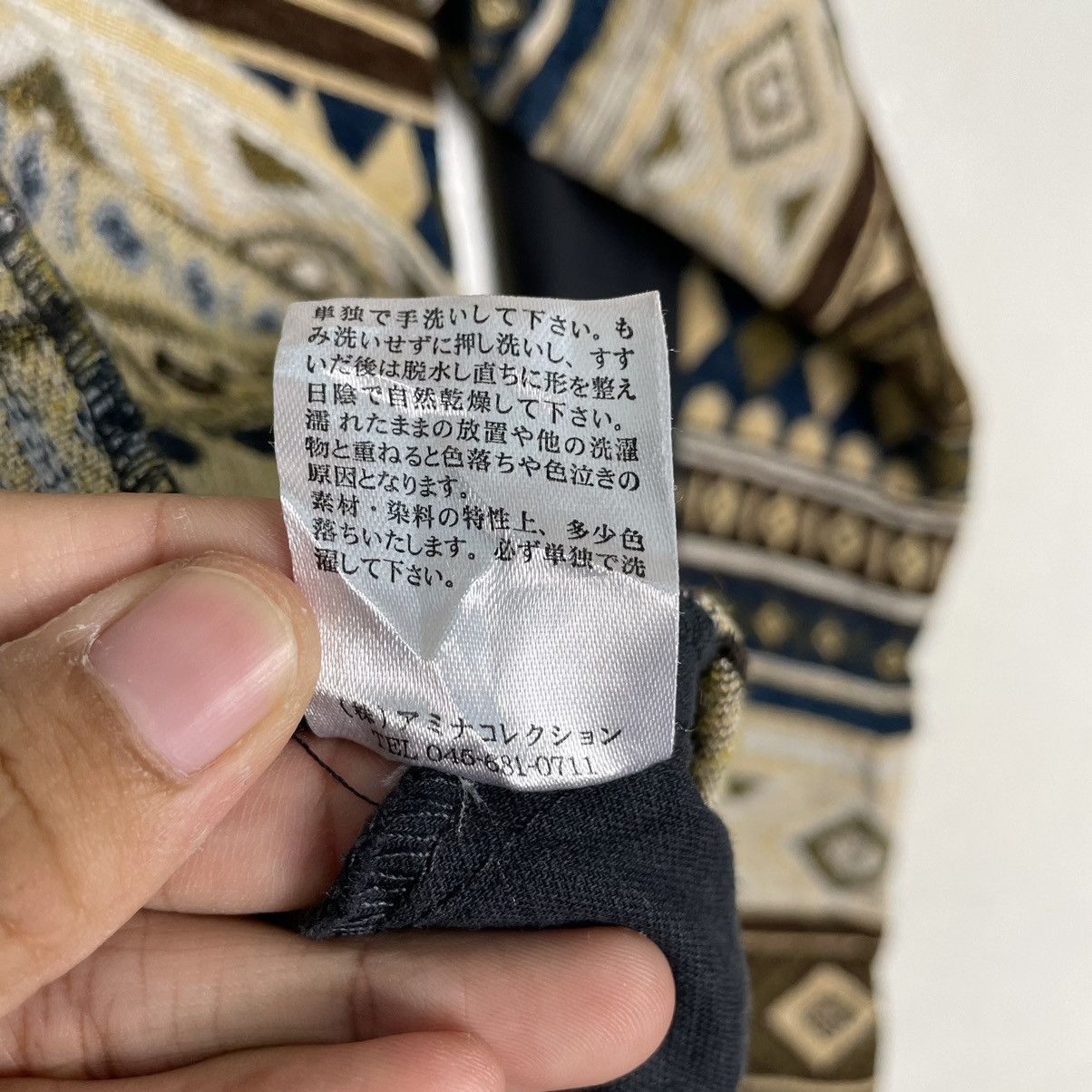 45rpm × Indigo × Japanese Brand 💥AMINA JAPAN PATCHWORK PULLOVER Size US M / EU 48-50 / 2 - 10 Thumbnail
