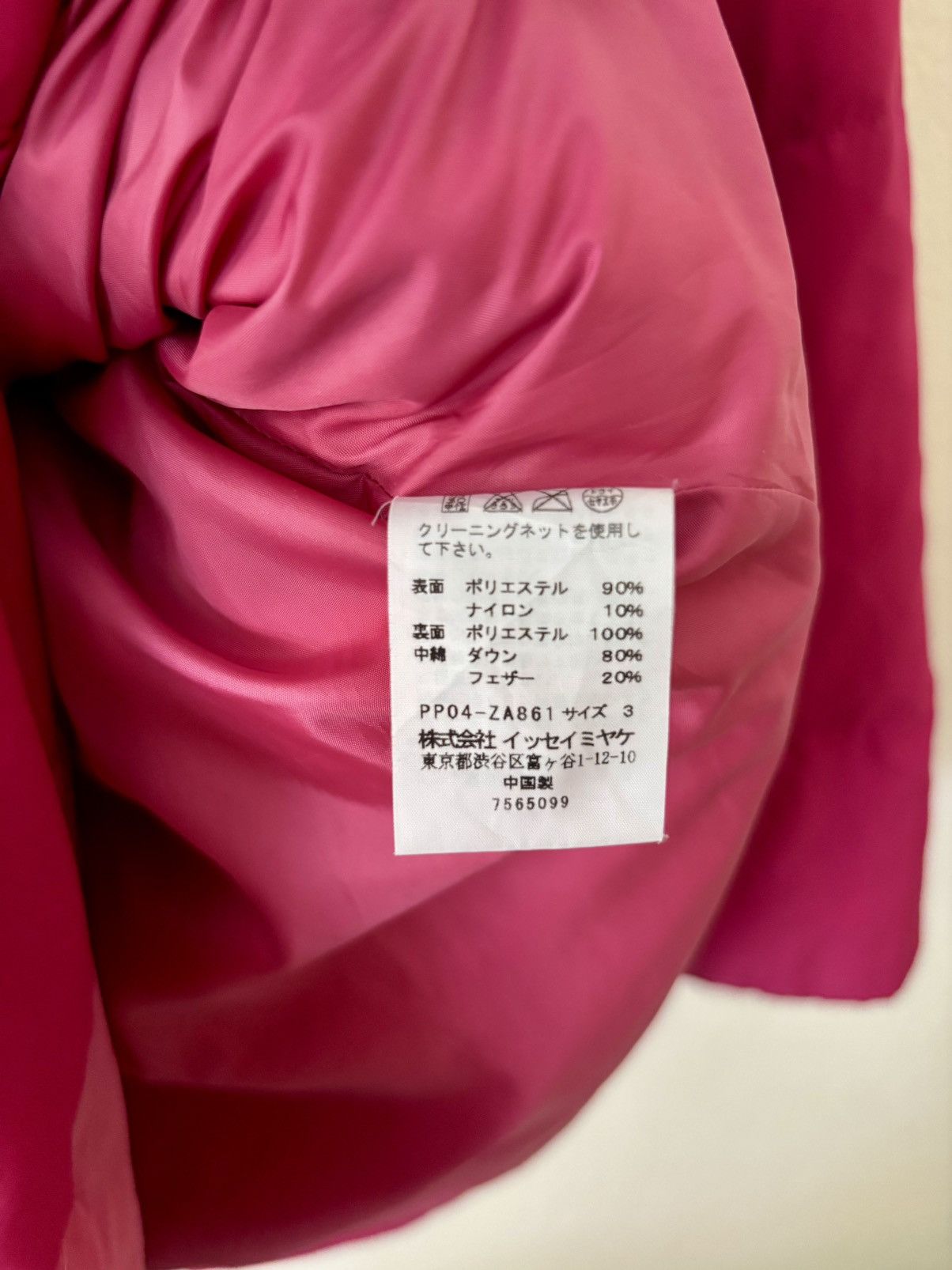 Pleats Please Issey Miyake Pleats Please Down Jacket Hot Pink / Magenta Size S / US 4 / IT 40 - 6 Thumbnail