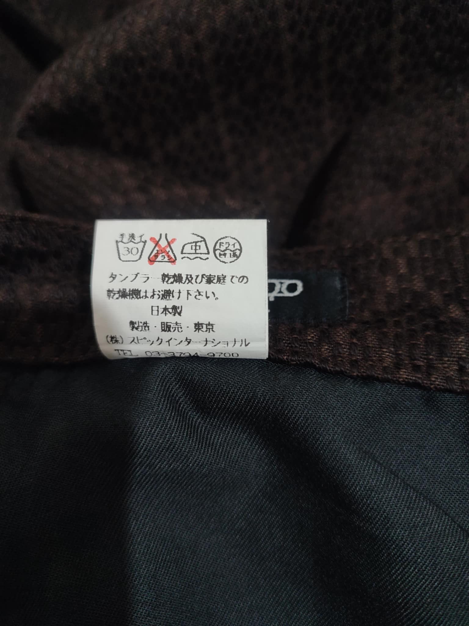 Tornado Mart Vintage Tornado Texture Jacquard Pants Size US 32 / EU 48 - 6 Thumbnail