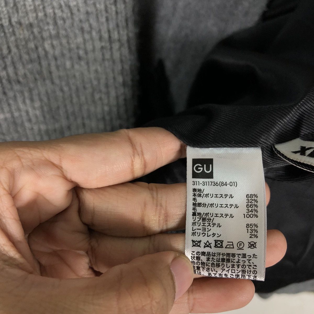 Japanese Brand 🔥Rich Grey Bomber Jacket Kim Jones GU Japan Made Size US XL / EU 56 / 4 - 13 Thumbnail