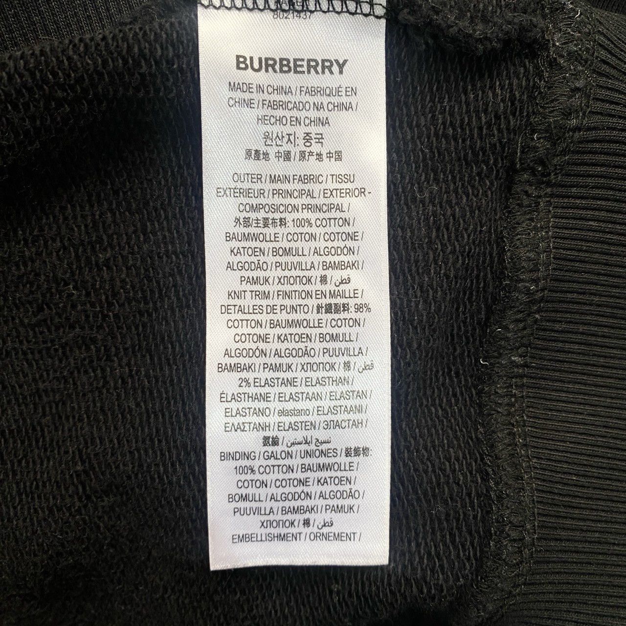 Burberry Burberry Hooded Drawstring Long Sleeve Sweatshirt K26WX Size XS / US 0-2 / IT 36-38 - 8 Thumbnail