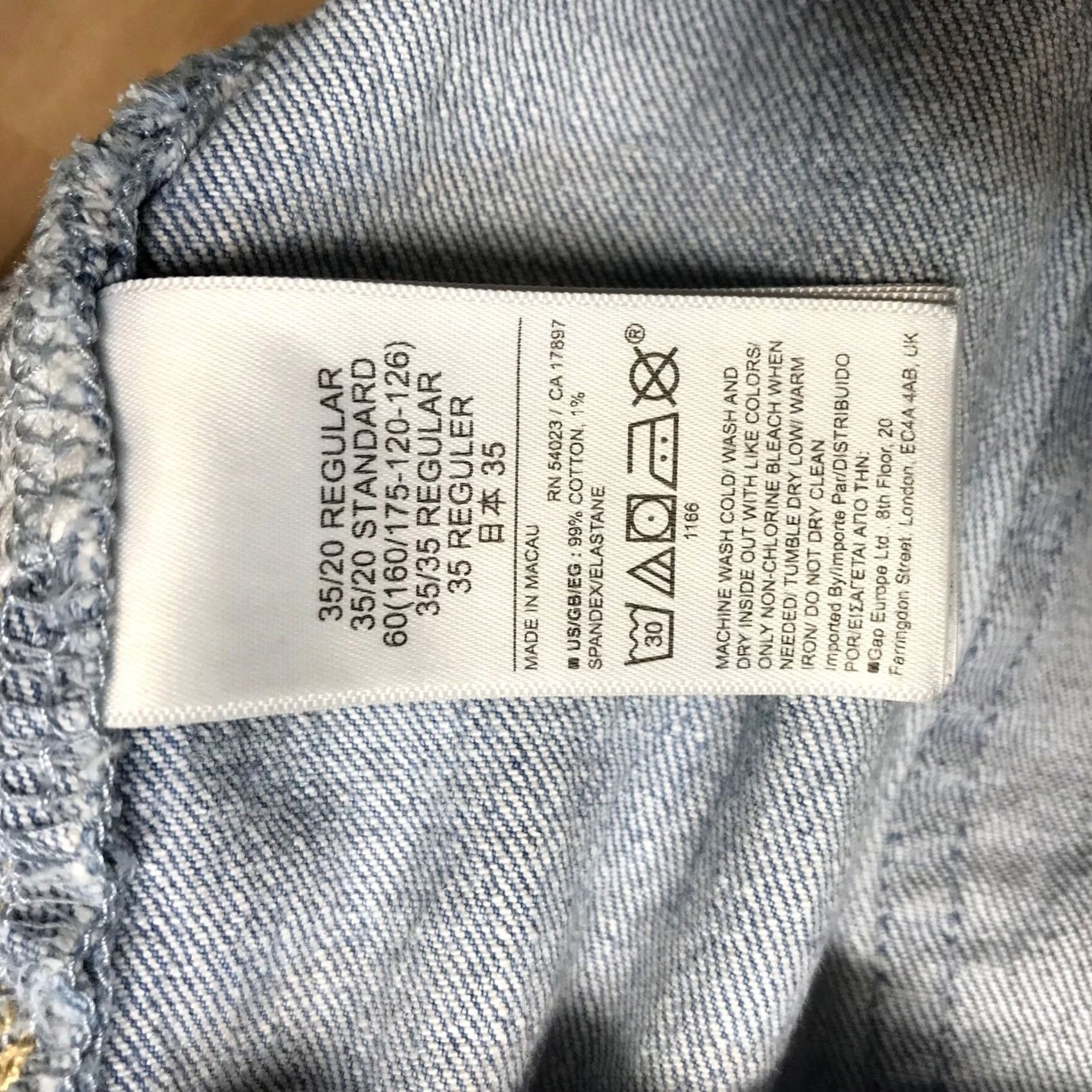 Gap GAP Cheeky Midi Shorts Denim Light Wash High Rise 35 Blue Women Regular Pocket Fringe Button Distressed 4 in Inseam 35 in Waist 35 in Sh Size 24" / US 00 / IT 34 - 8 Thumbnail