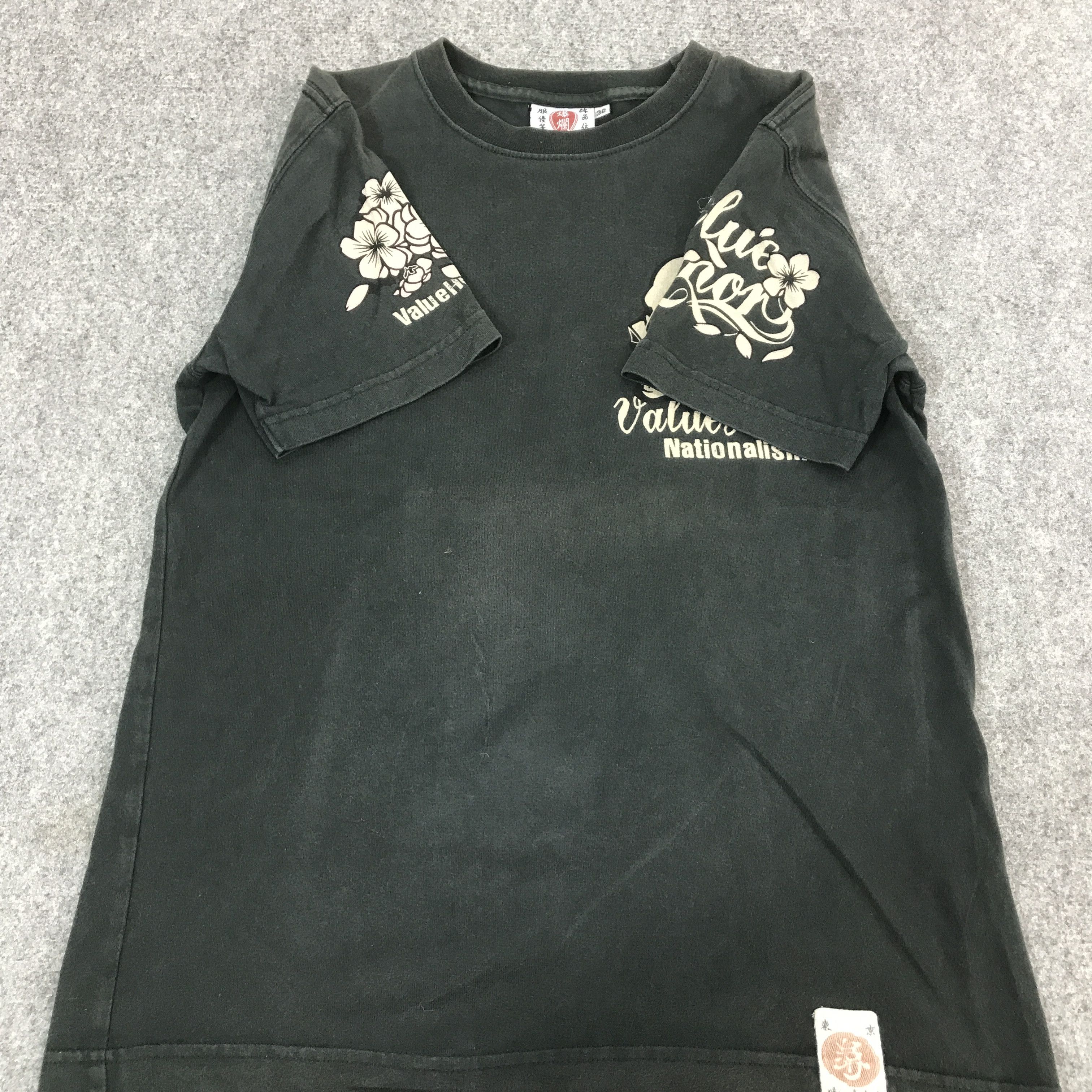 Japanese Brand GOTHIC LAND OF RISING SUN TSHIRTS Size US S / EU 44-46 / 1 - 8 Thumbnail
