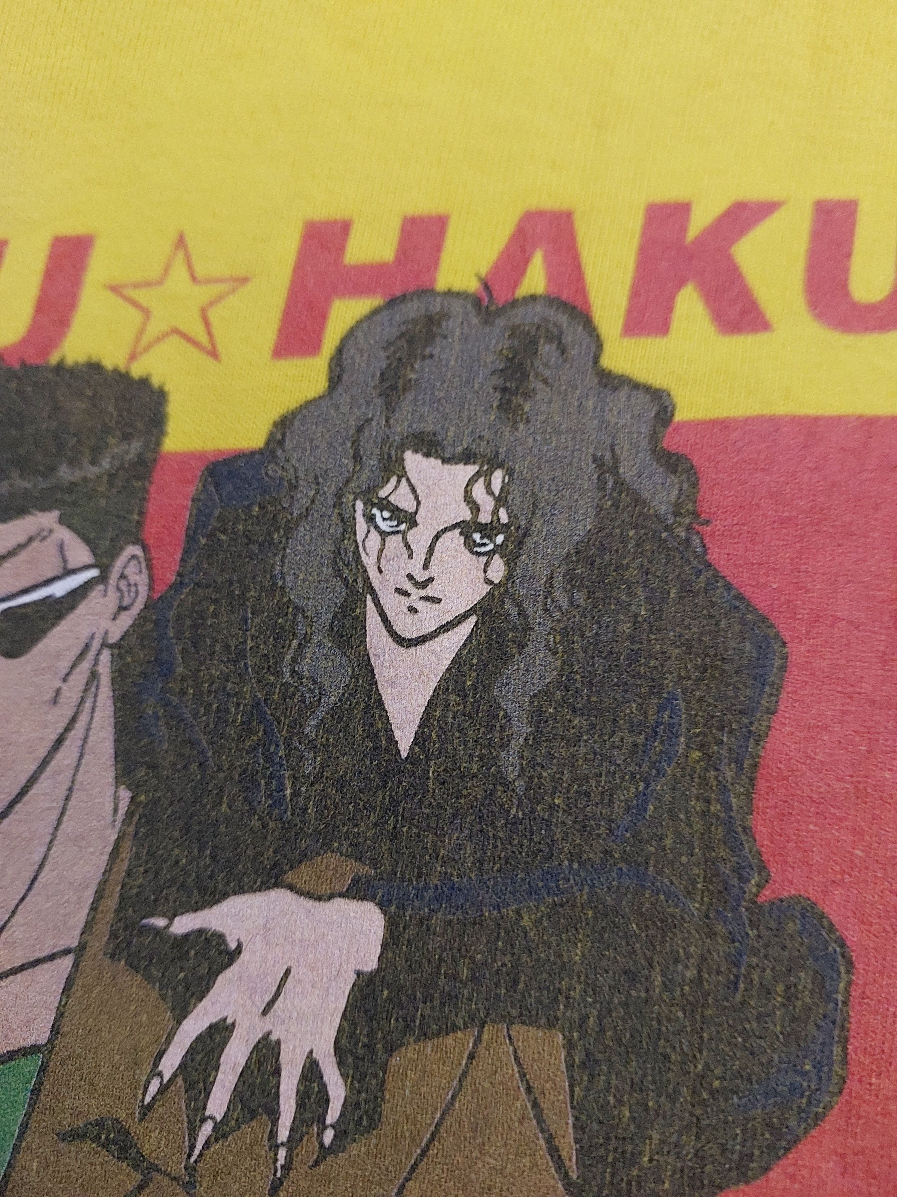 Anime YU YU HAKUSHO ANIME TOGURO BROTHERS VINTAGE T SHIRT Size US M / EU 48-50 / 2 - 4 Thumbnail