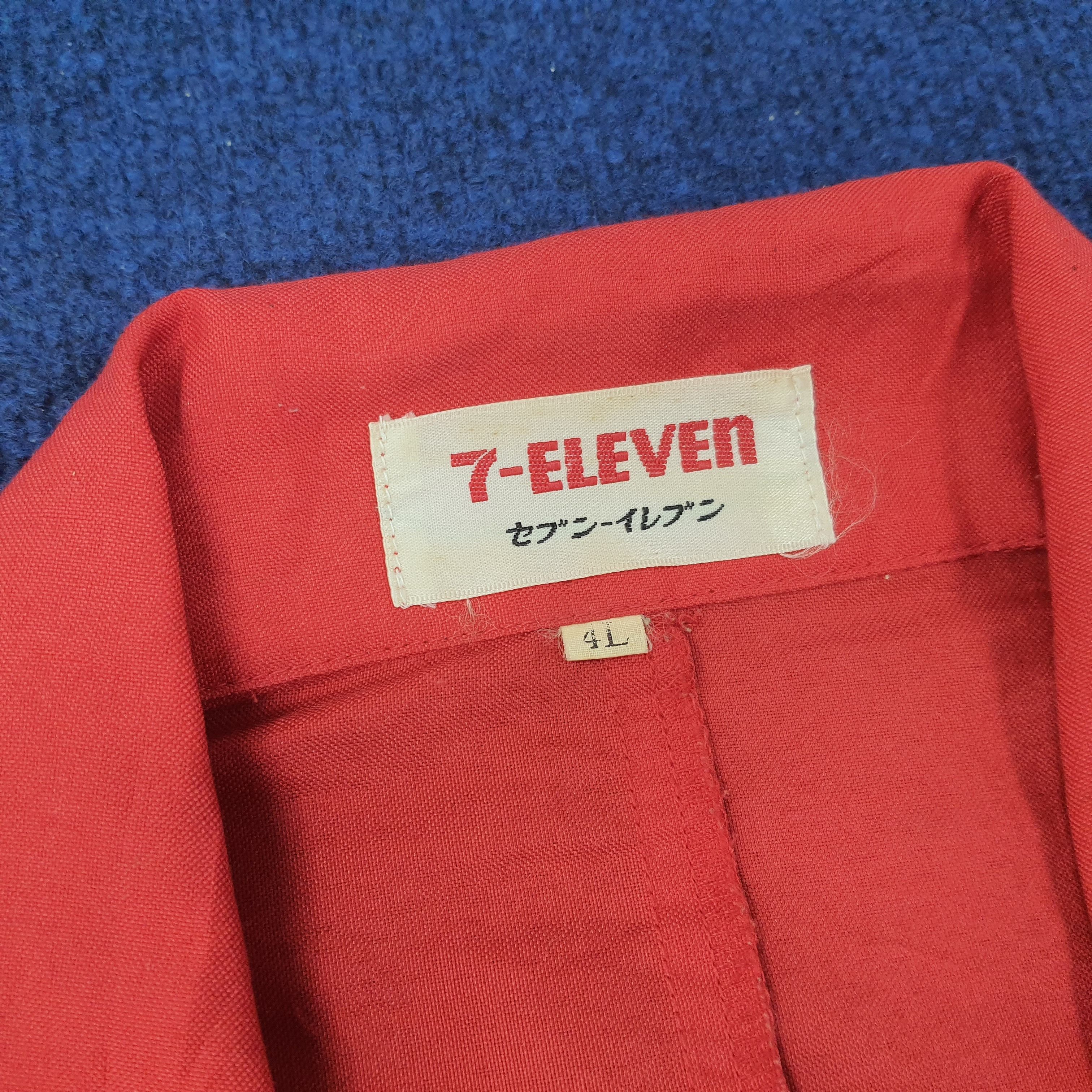 Japanese Brand × Vintage Vintage 7 Eleven Japan Worker Staff Uniform Jacket C219N59 Size US XL / EU 56 / 4 - 4 Thumbnail