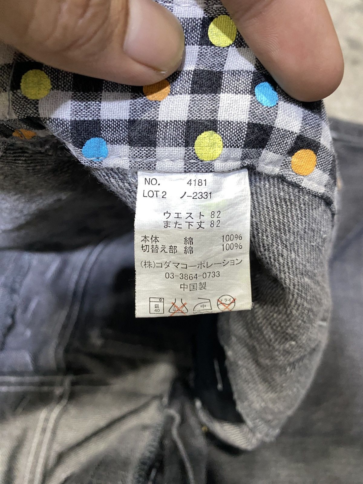 Japanese Brand Rare vintage memory special double waist punk bondage zipper Size US 33 - 13 Thumbnail