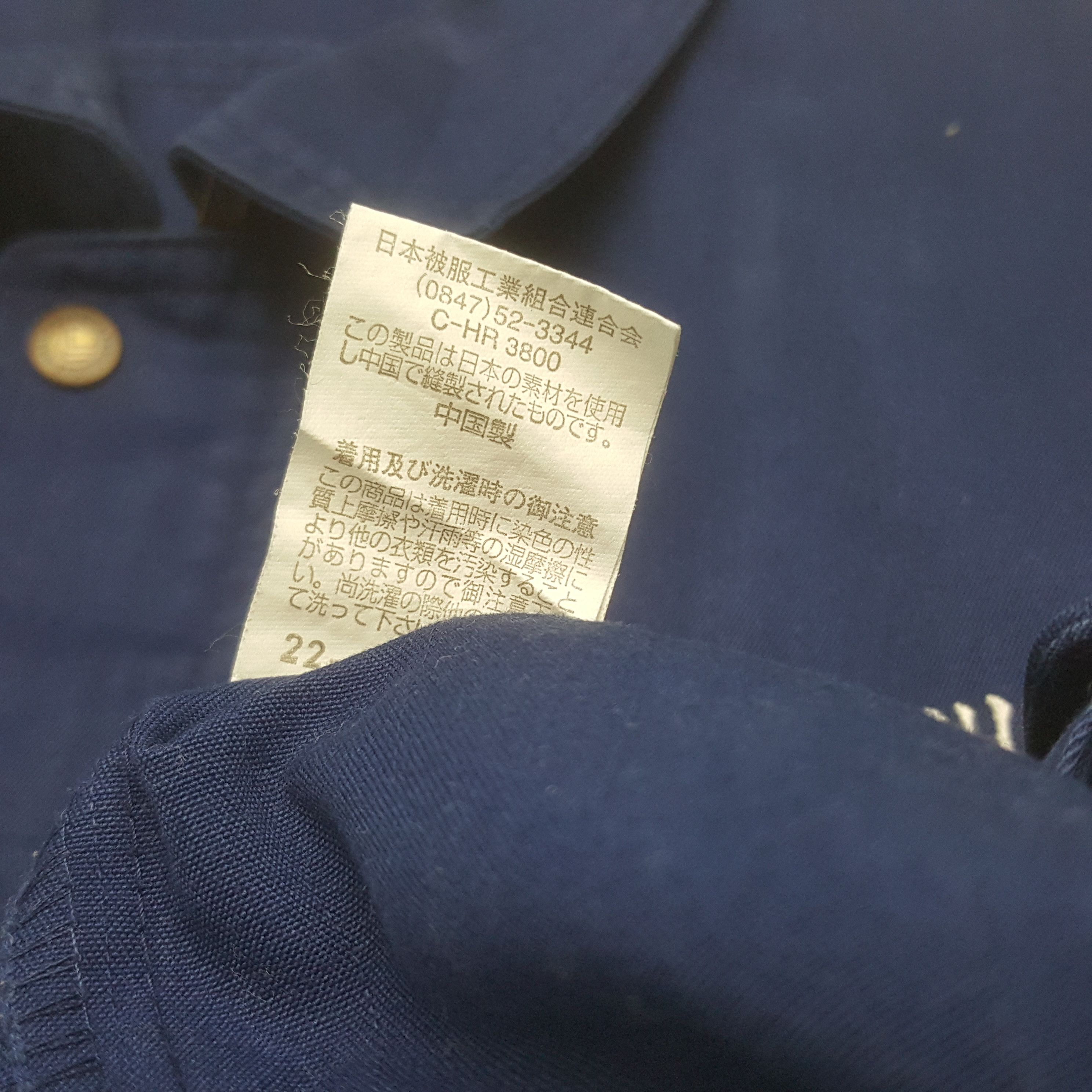 Japanese Brand × Vintage Vintage TRD Toyota Racing Development Custom Sport Jacket Size US M / EU 48-50 / 2 - 7 Thumbnail