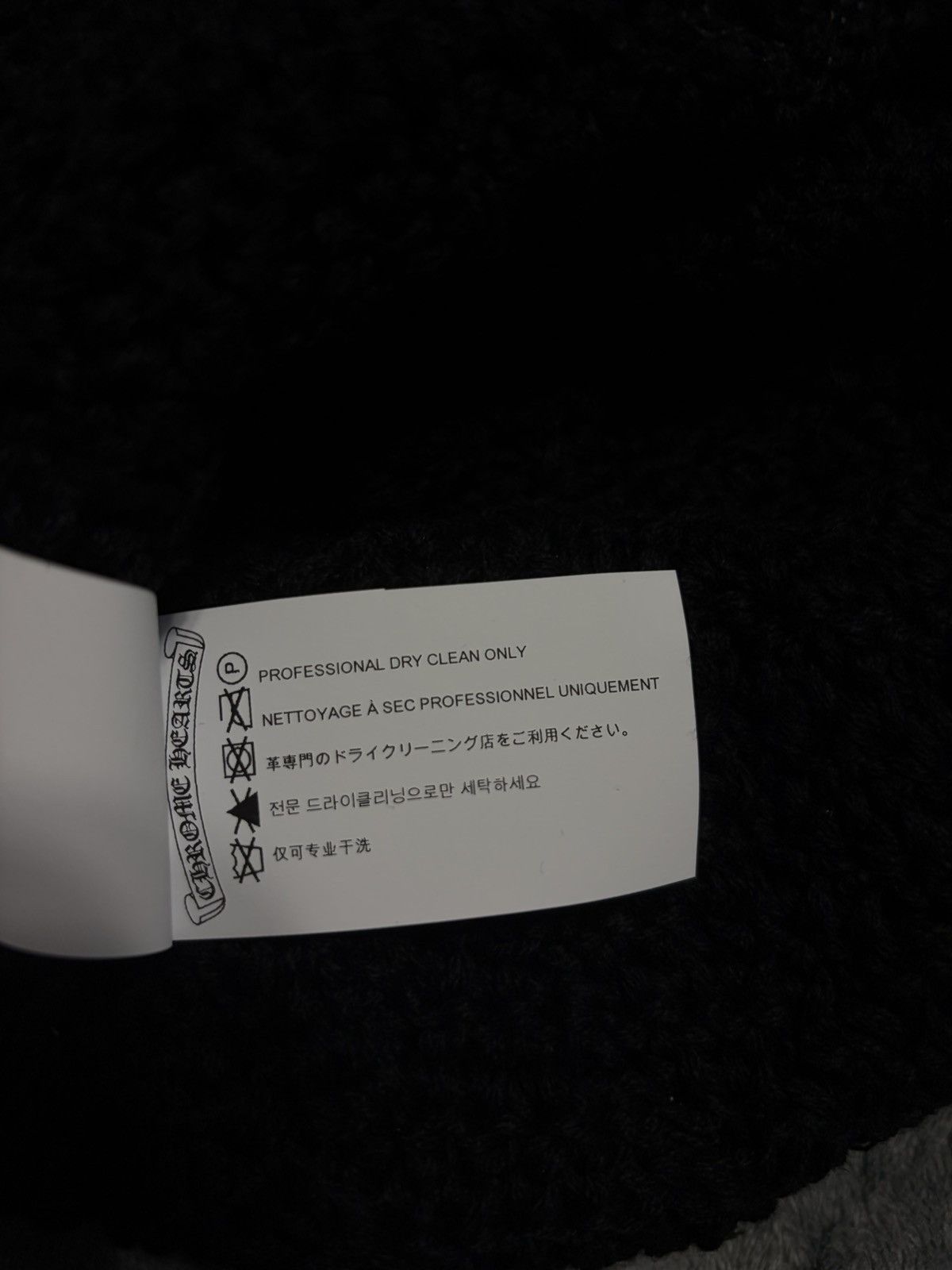 Chrome Hearts Chrome Hearts Cross Patch Cashmere Knitted Beanie Size ONE SIZE - 7 Thumbnail