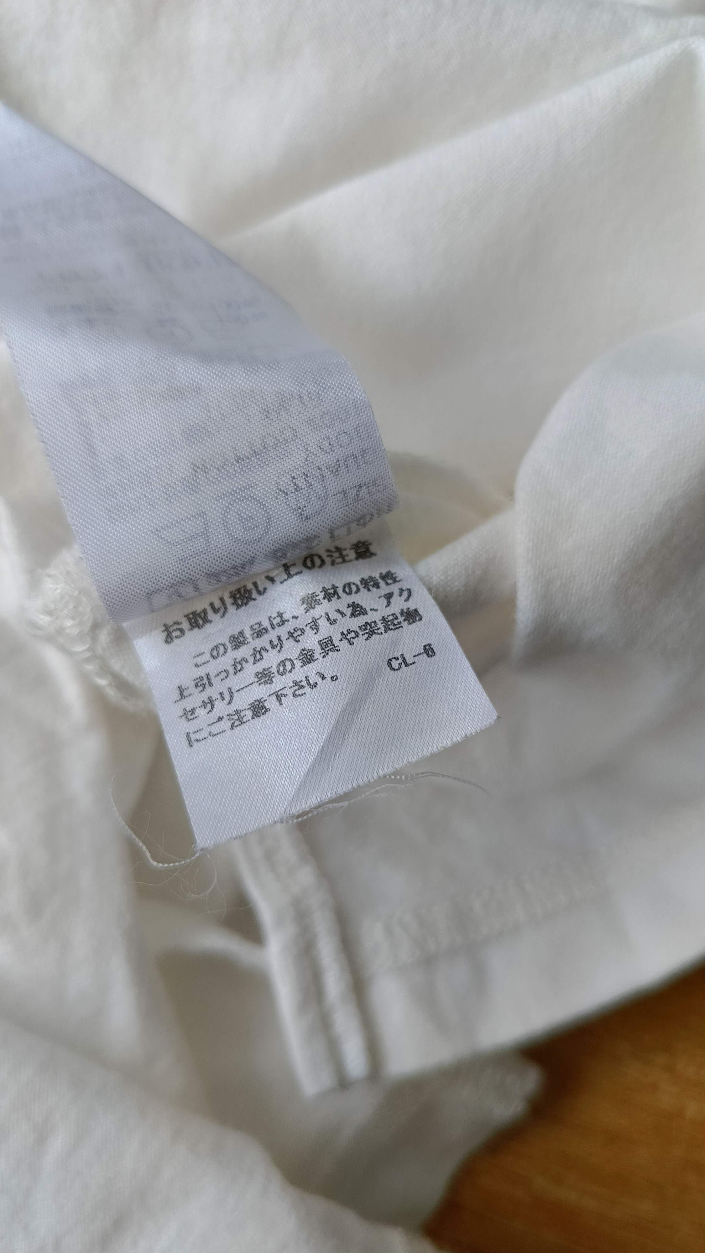 Issey Miyake × Tsumori Chisato Tsumori Chisato 2 by ISSEY MIYAKE white linen sleeve tshirt Size XS / US 0-2 / IT 36-38 - 12 Thumbnail