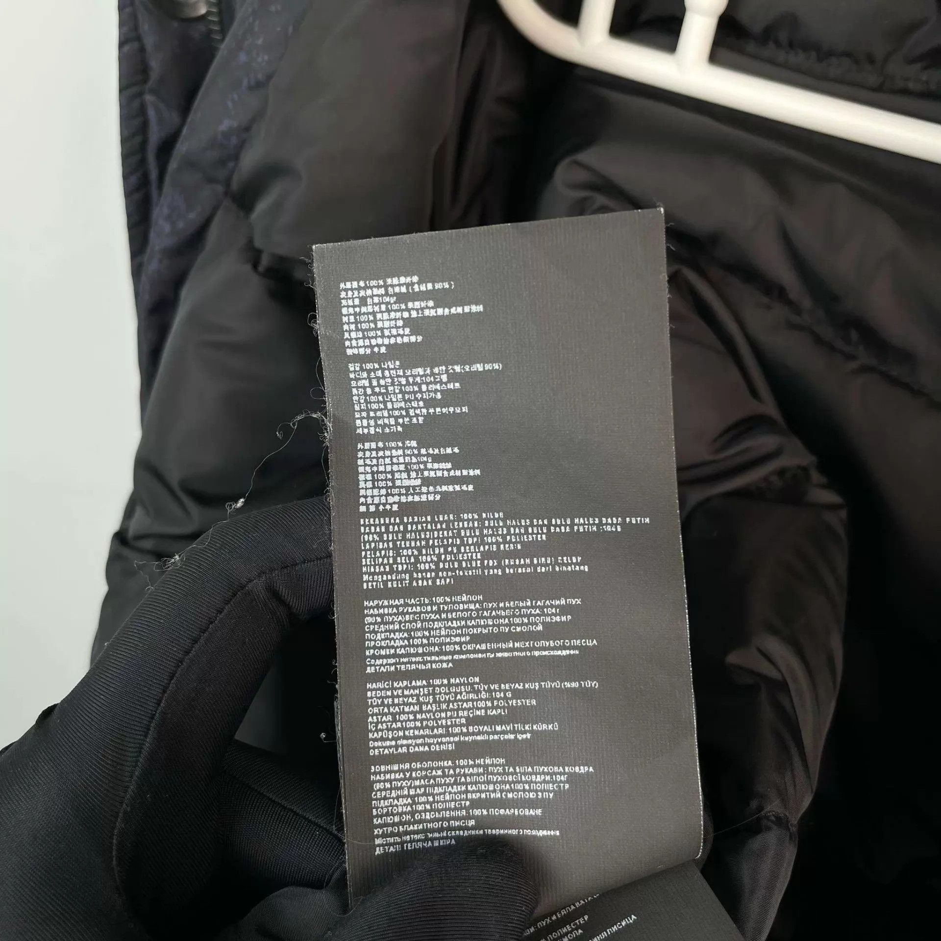 Prada PRADA Hooded Down Jacket Black Green Color Blocked Size 38 Size XS / US 0-2 / IT 36-38 - 7 Thumbnail