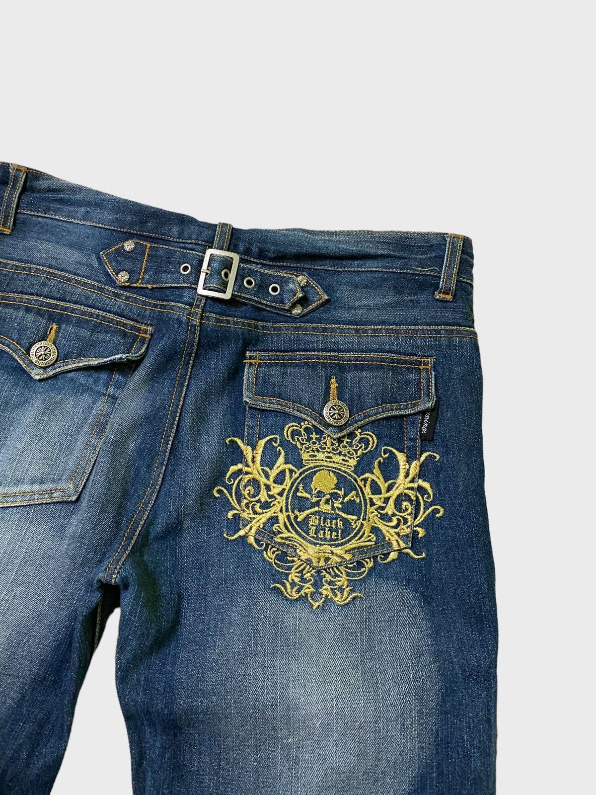 If Six Was Nine Flared Sho Bernings Lace Distressed Style Denim Size US 31 - 13 Thumbnail