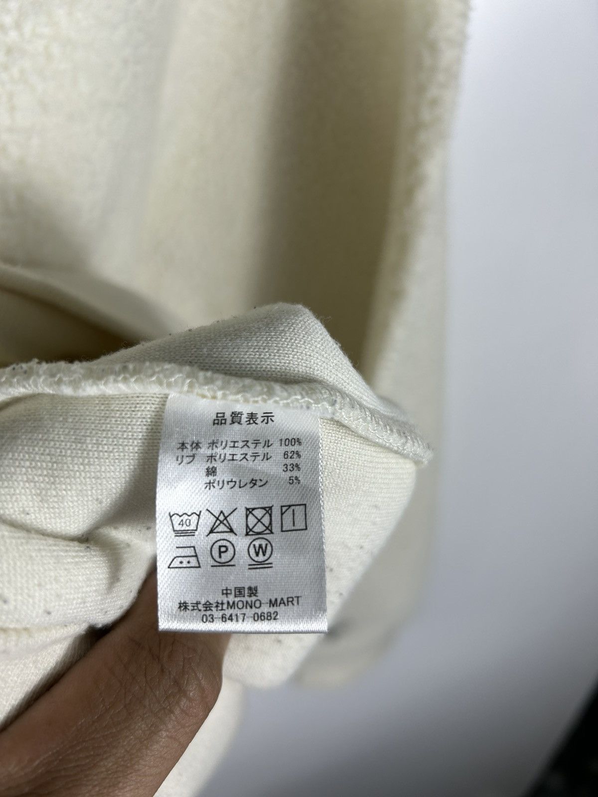 Kangol 🔥Kangol Fleece Sweathirt Size US L / EU 52-54 / 3 - 9 Thumbnail