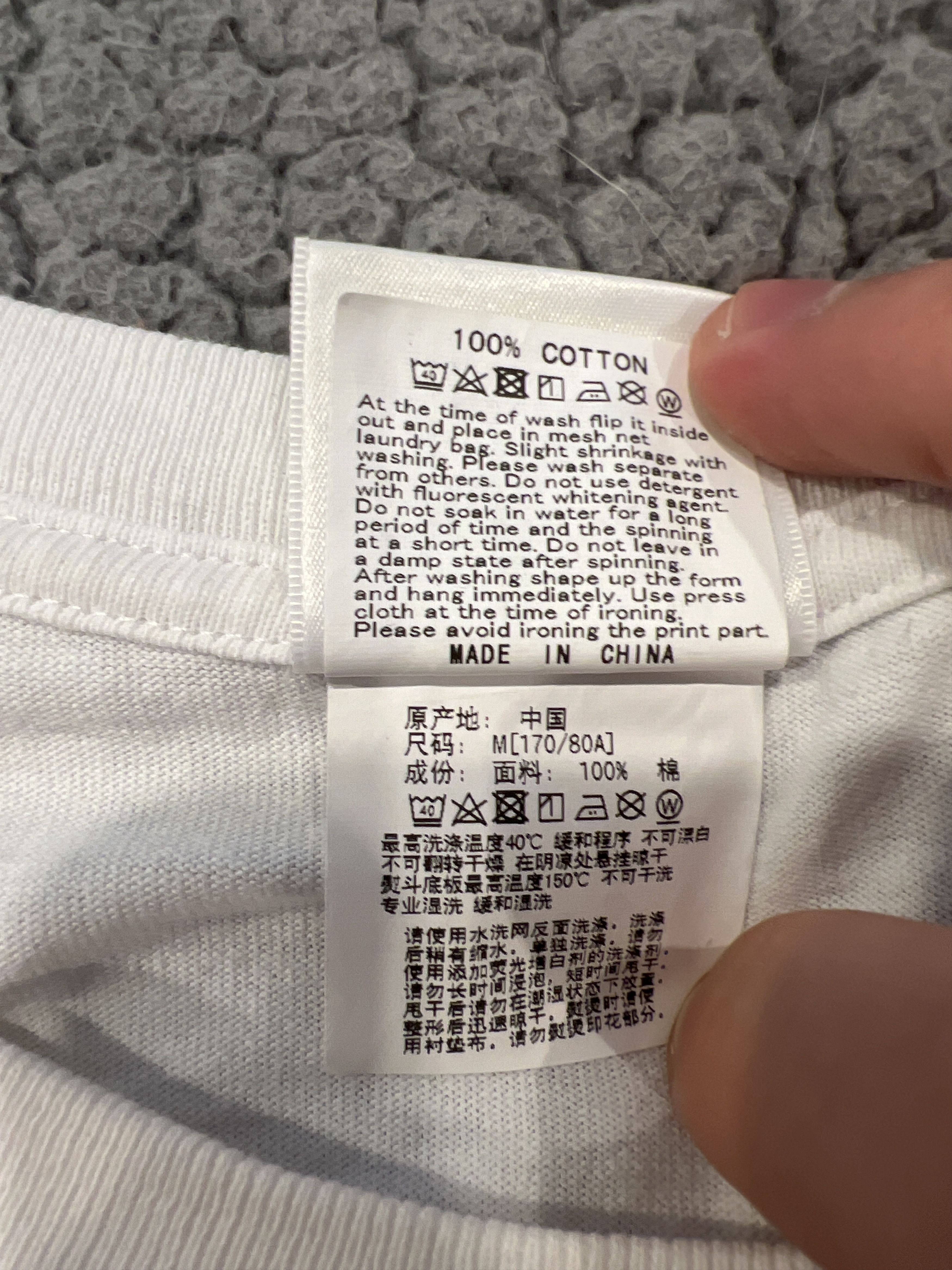 Bape Bape white ape tee Size US M / EU 48-50 / 2 - 7 Thumbnail