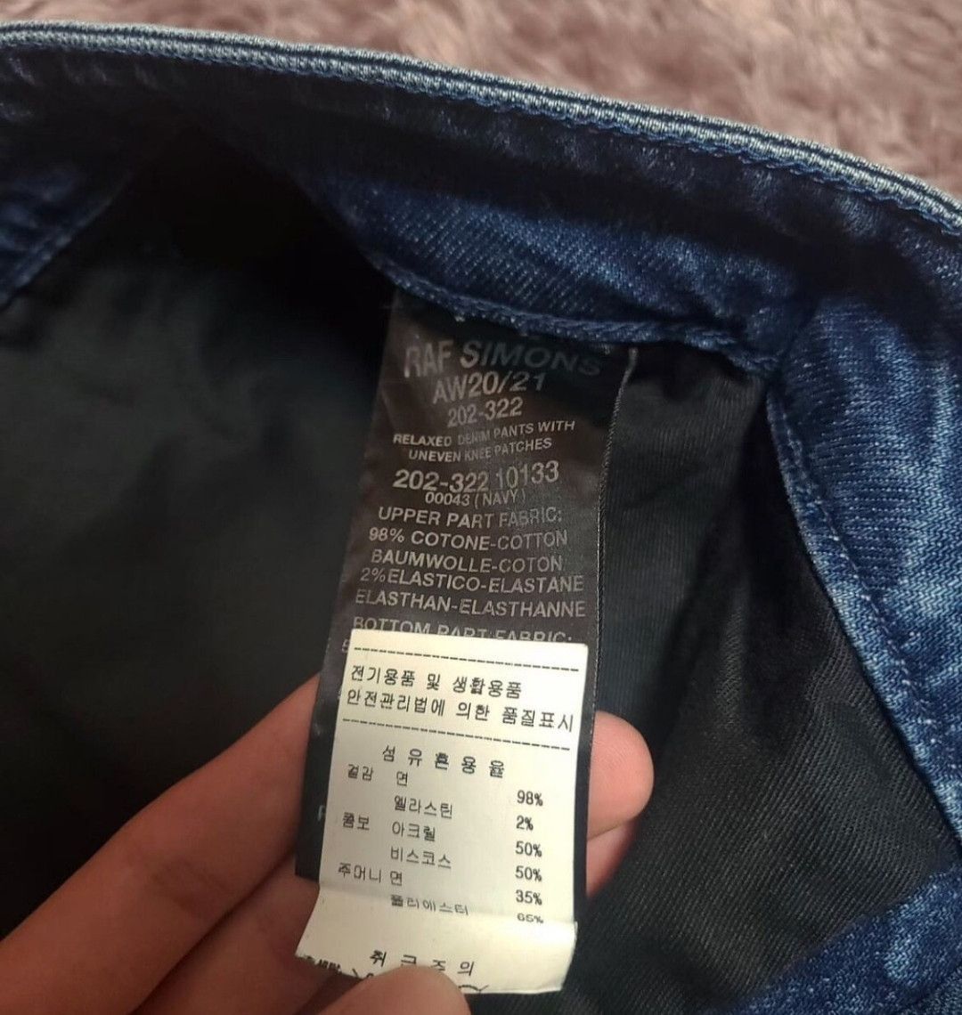 Raf Simons raf simons destroyed jeans-2505 Size US 30 / EU 46 - 8 Thumbnail