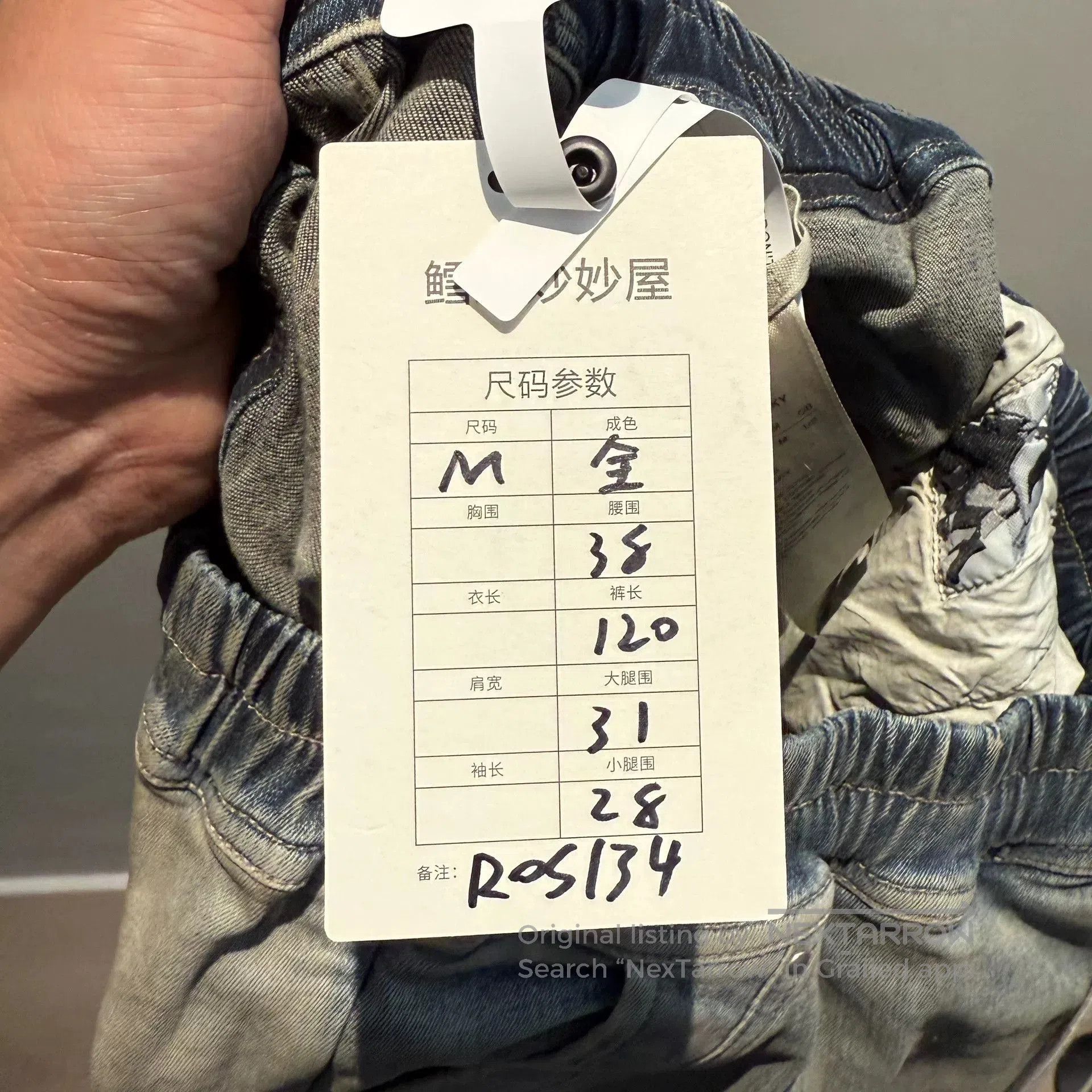 Rick Owens Drkshdw Rick Owens Drkshdw Cargo Pocket Pants. Size US 38 / EU 54 - 7 Thumbnail