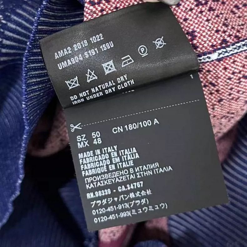 Prada Show jacquard knitted sweater 2504-Nextarrow