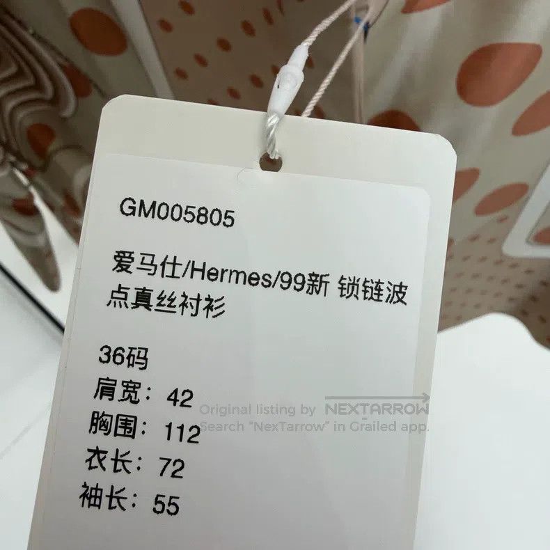 Hermes Hermes Lock Chain Polka Dot Silk Shirt Size XS / US 0-2 / IT 36-38 - 6 Thumbnail