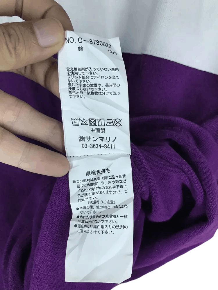 Ben Davis Ben Davis Sweatshirts Size US M / EU 48-50 / 2 - 8 Thumbnail