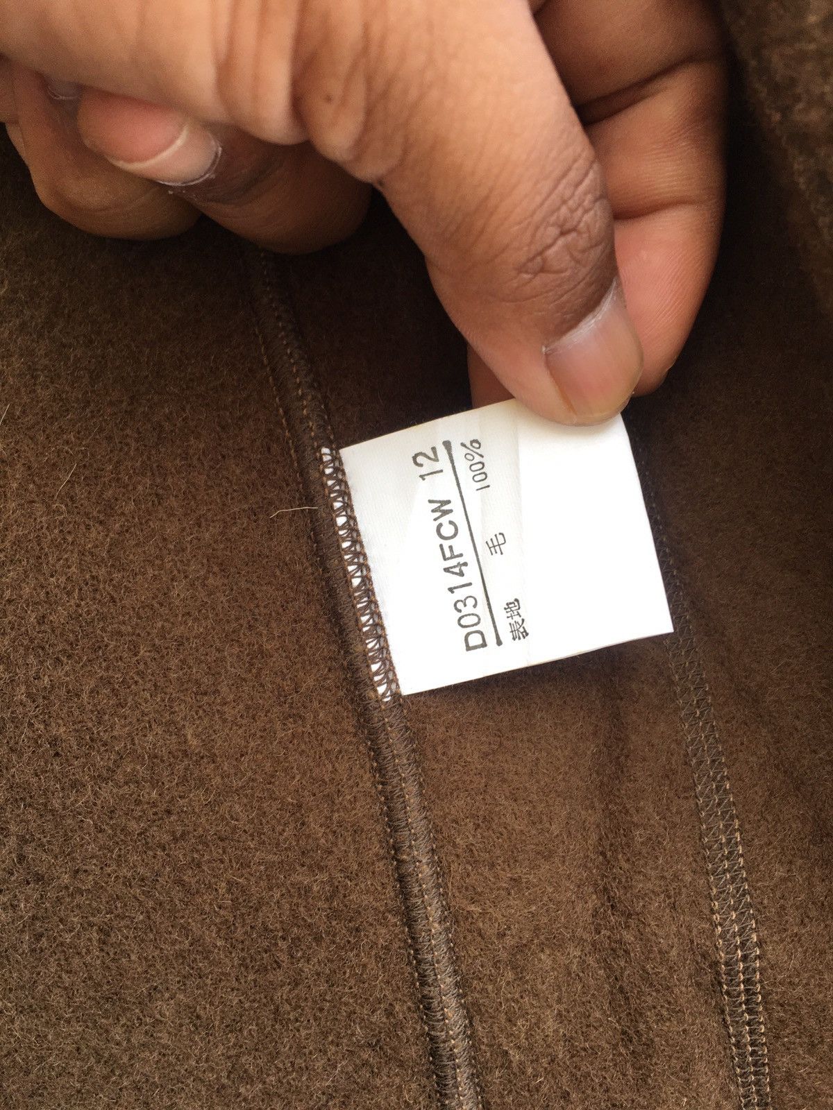 Rare Vintage Mademoiselle NON NON Wool Jacket