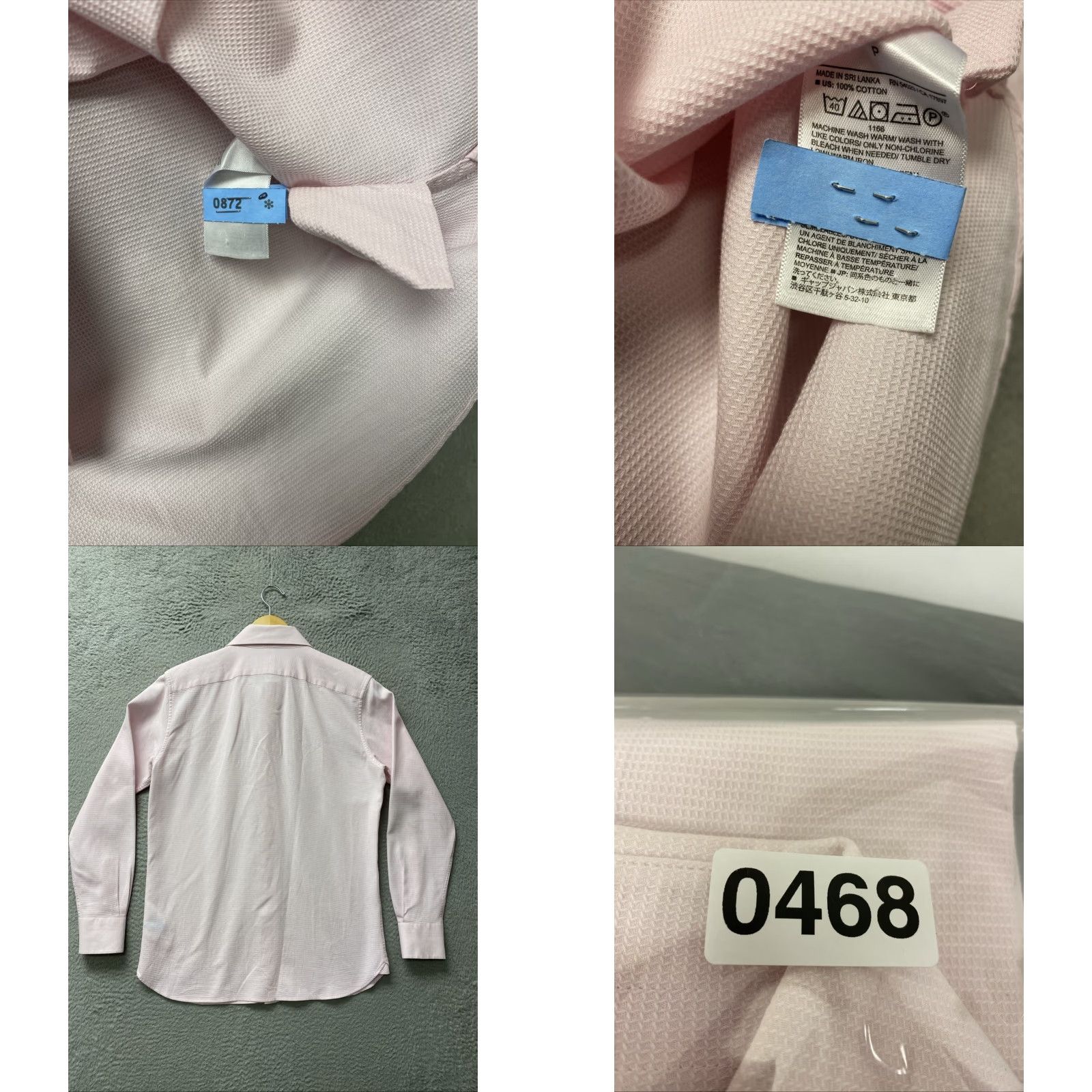 Banana Republic Banana Republic Button-Up Shirt Men Small Pink Slim Fit Long Sleeve Shirt Size US S / EU 44-46 / 1 - 9 Thumbnail
