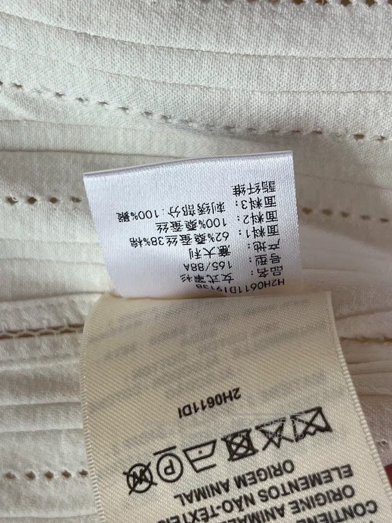 Hermes Hermes Lace-Up Top Size XS / US 0-2 / IT 36-38 - 6 Thumbnail