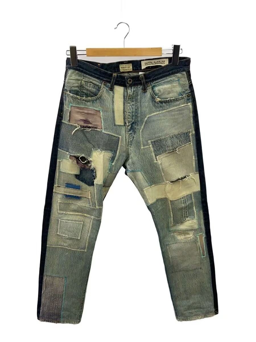 Kapital Kountry Patchwork Denim Size US 32 / EU 48 - 1 Thumbnail