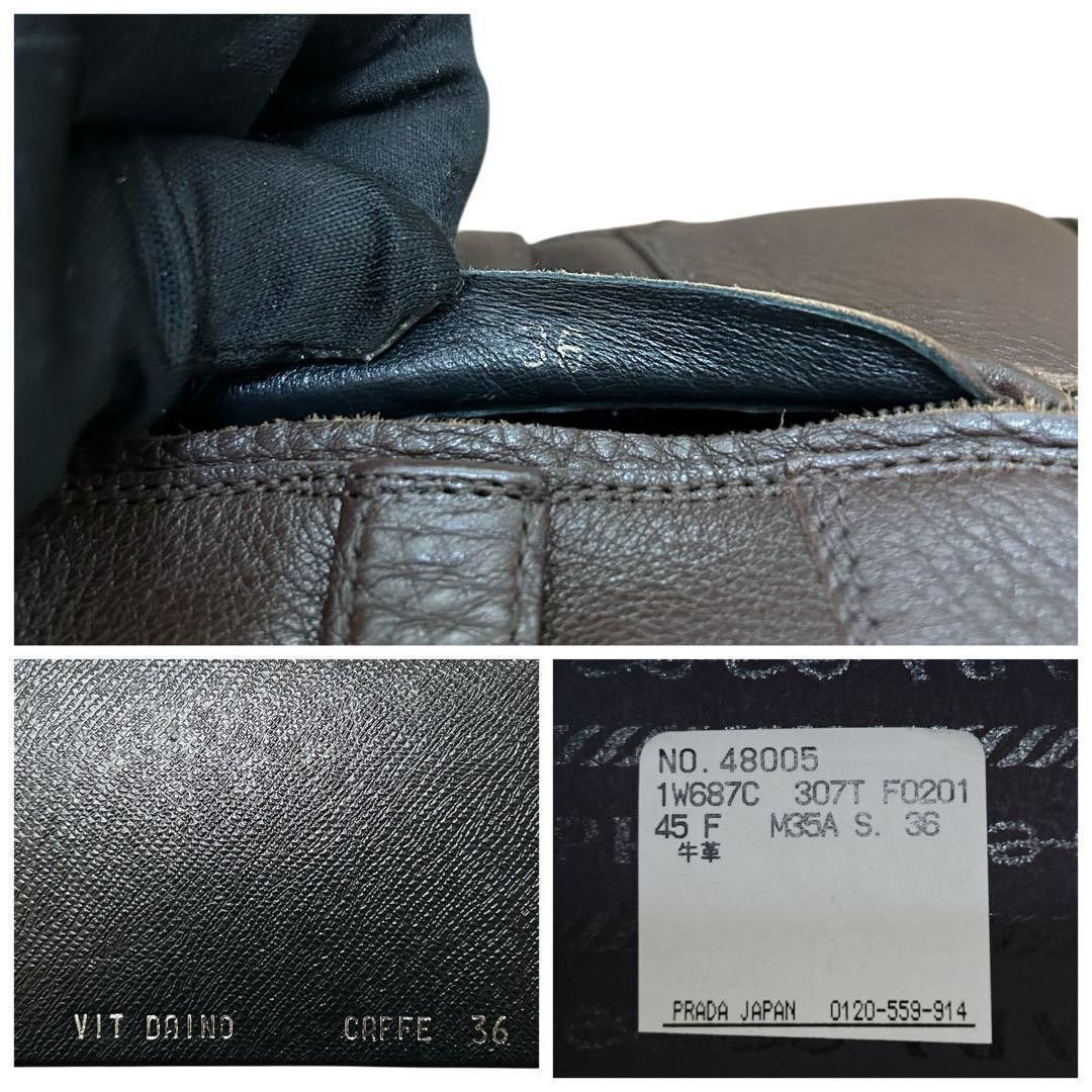 Prada Prada Riding leather boots Size US 6.5 / IT 36.5 - 8 Thumbnail