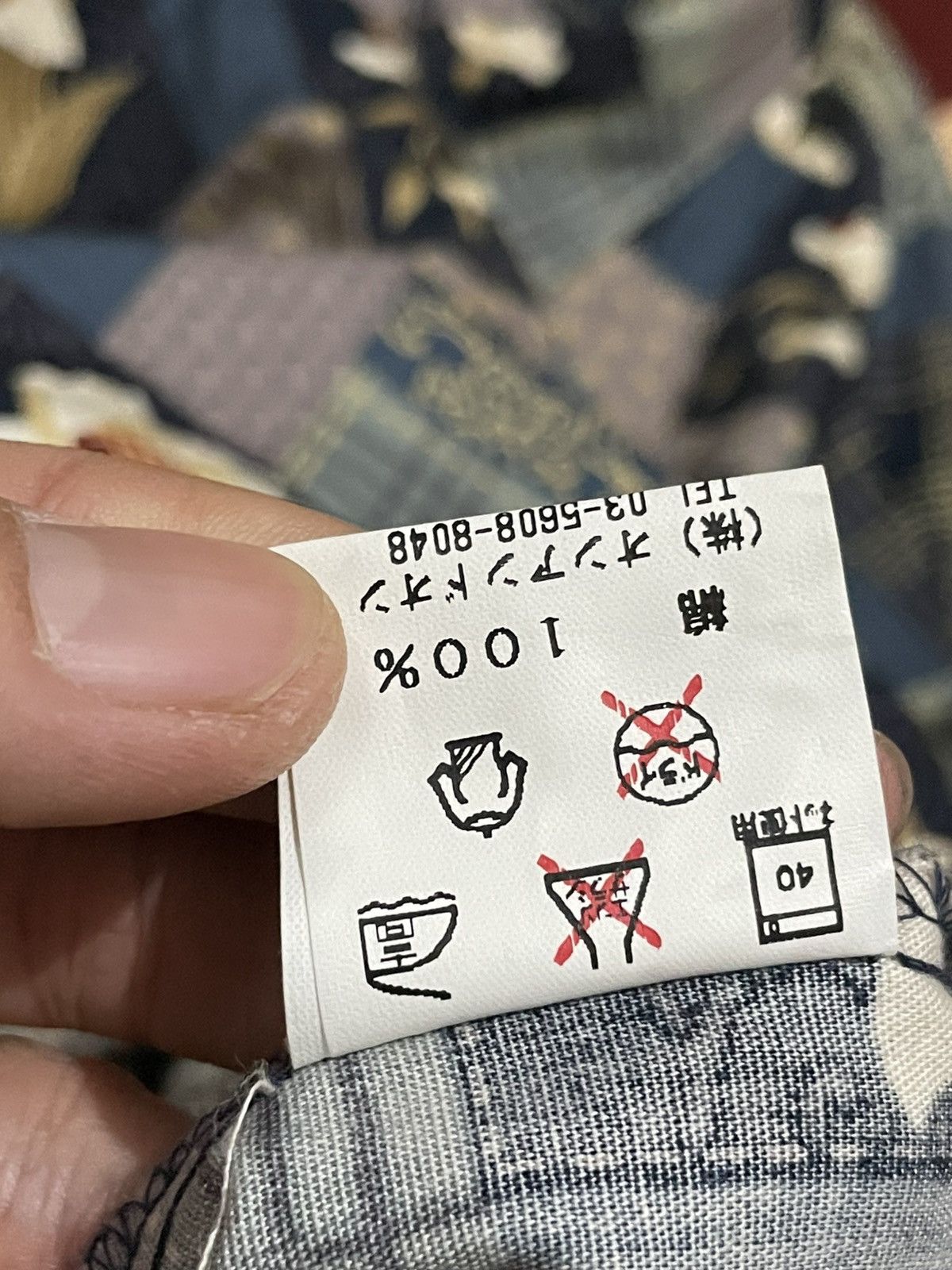 Japanese Brand shirt sky walk ranch department Size US L / EU 52-54 / 3 - 4 Thumbnail