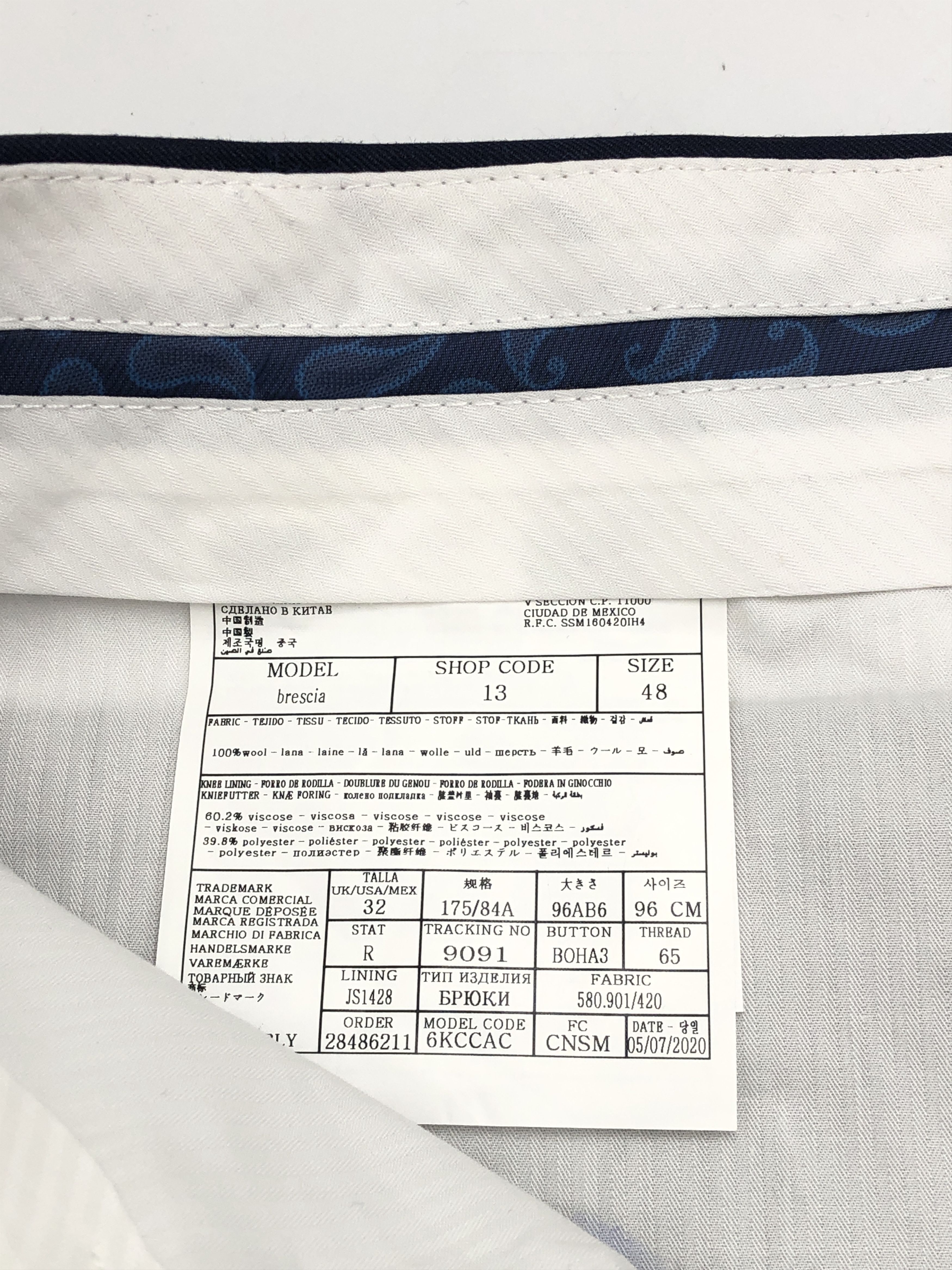 Suitsupply SUITSUPPLY Brescia Wool Formal Trousers Size 48 - W34 L30 Size 38R - 7 Thumbnail