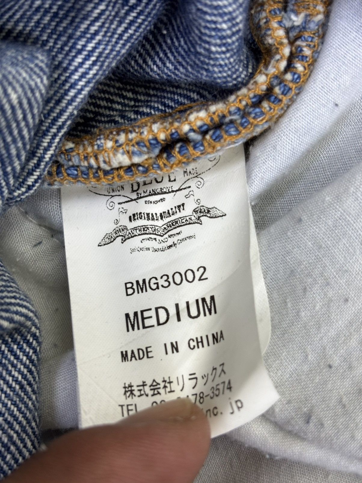 Japanese Brand Flare Lace Up Mangrove Double Waist Stone Wash Denim F812 Size US 32 / EU 48 - 9 Thumbnail