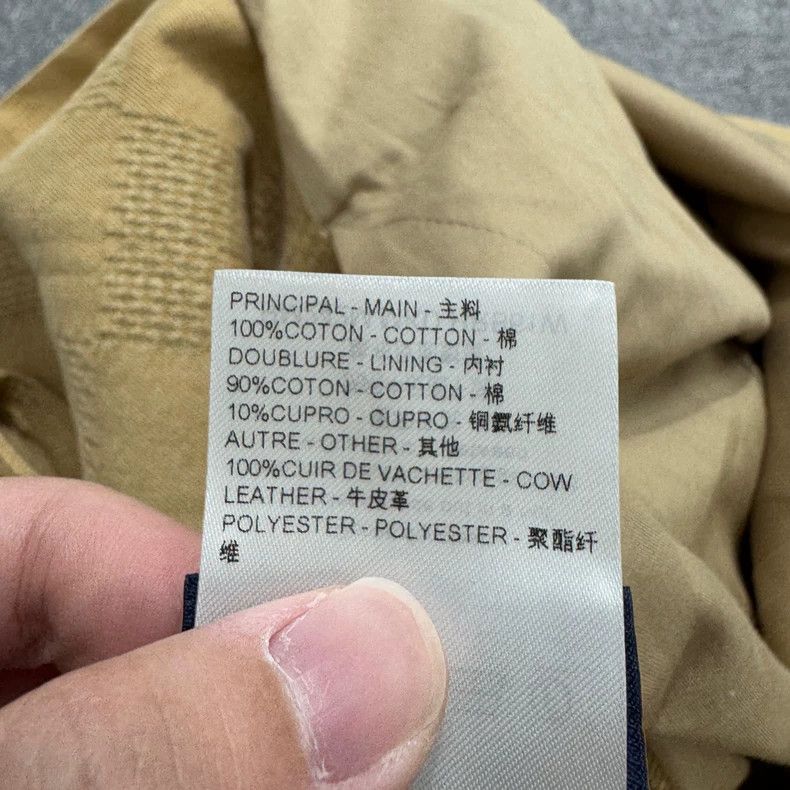 Louis Vuitton louis vuitton Co-branded checkerboard denim jacket 2501-Ne Size US L / EU 52-54 / 3 - 5 Thumbnail