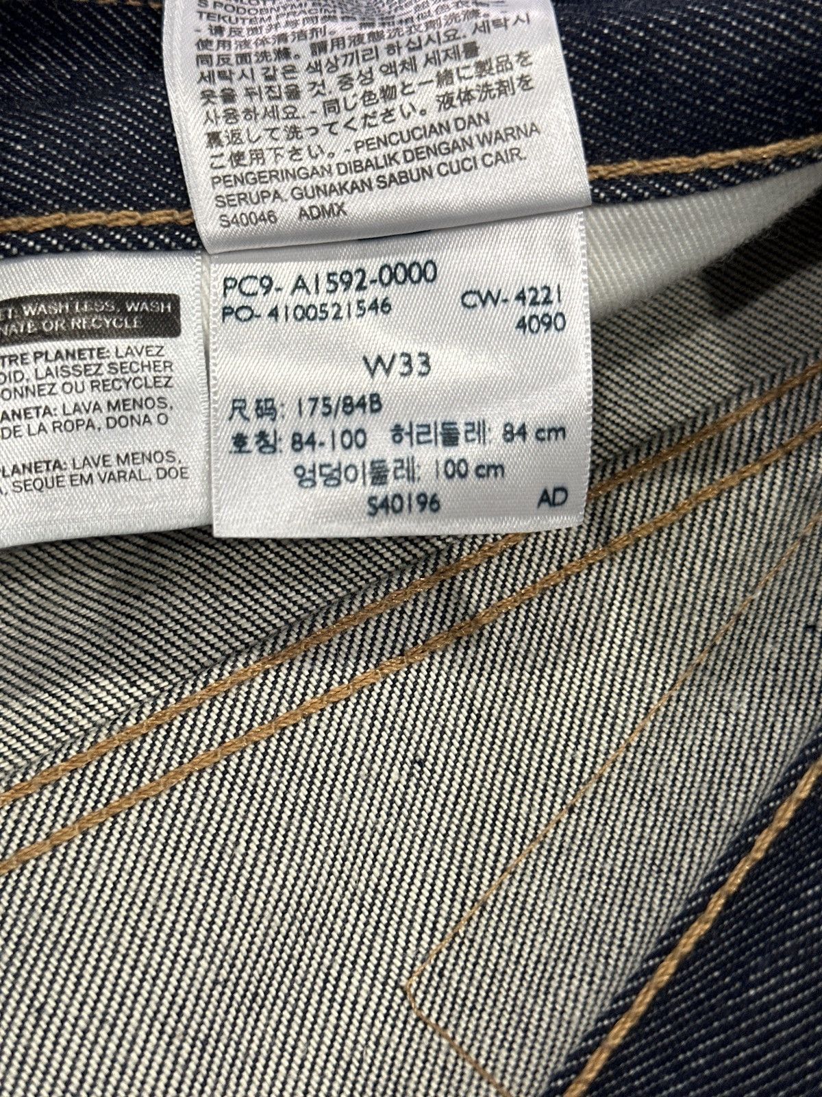 DENIM TEARS Denim Tears Cotton Wreath Rhinestone Selvedge Jeans Size US 33 - 3 Thumbnail