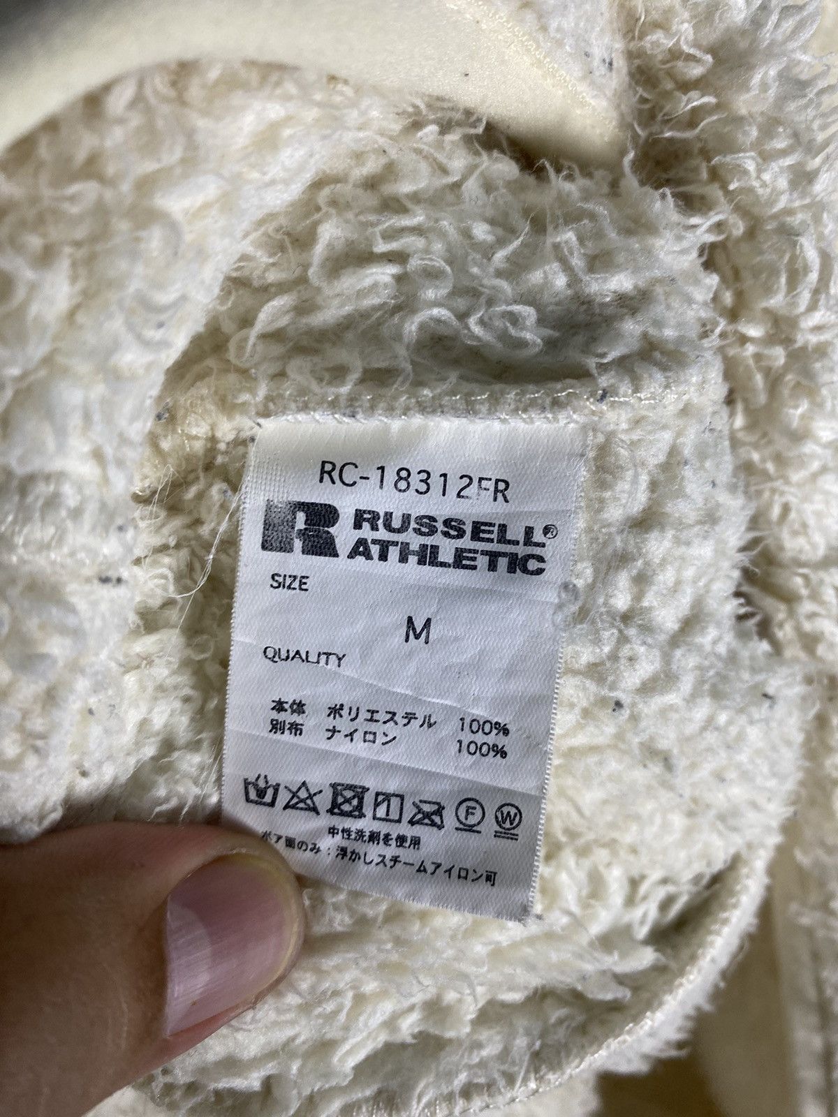 Russell Athletic Russell Athletic Deep Pile Fleece Jacket Size US M / EU 48-50 / 2 - 8 Thumbnail