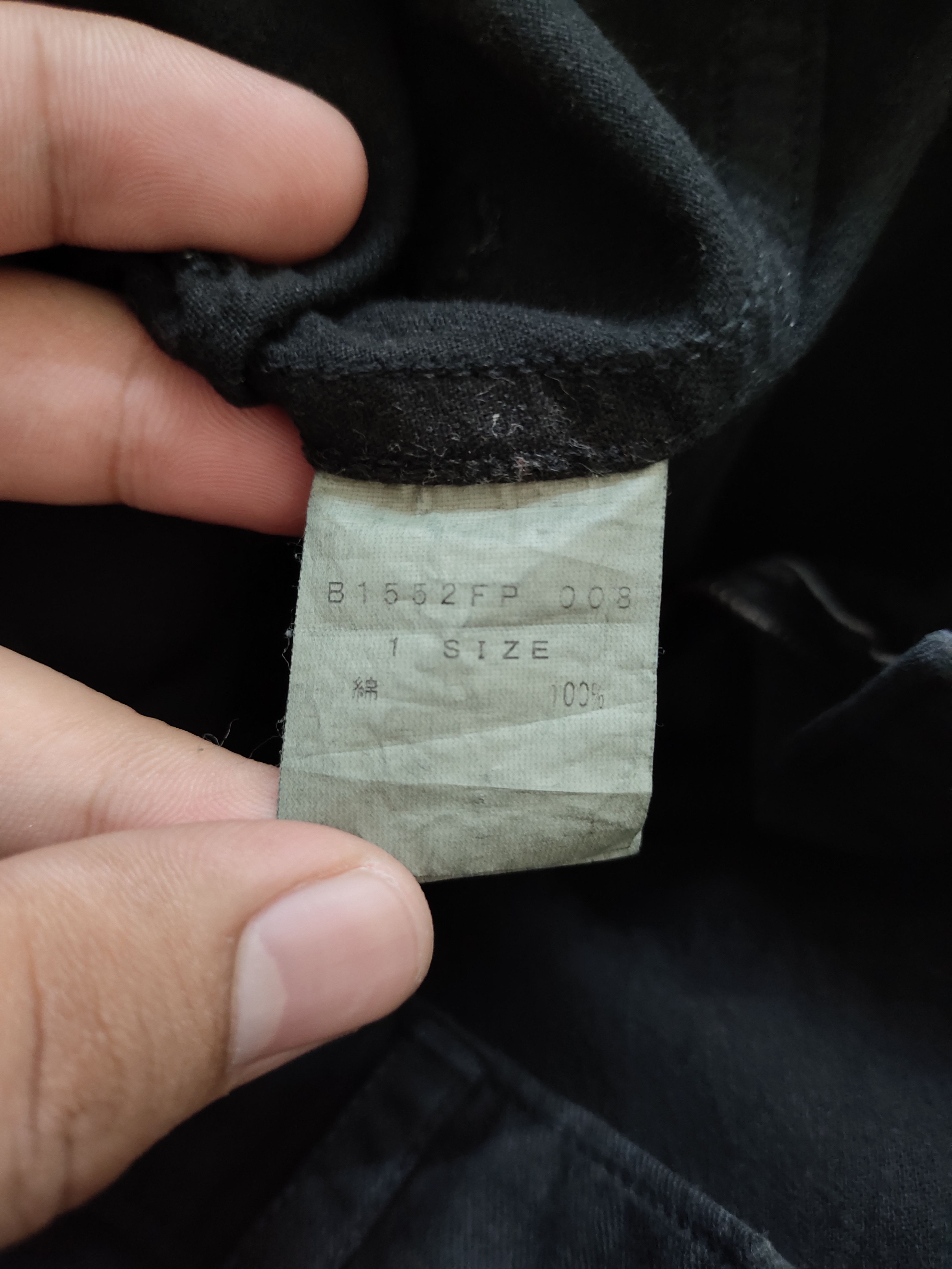 Le Grande Bleu (L.G.B.) Loose Flare Frapbois Dyed Black Fatigue Pants Size US 34 / EU 50 - 21 Thumbnail