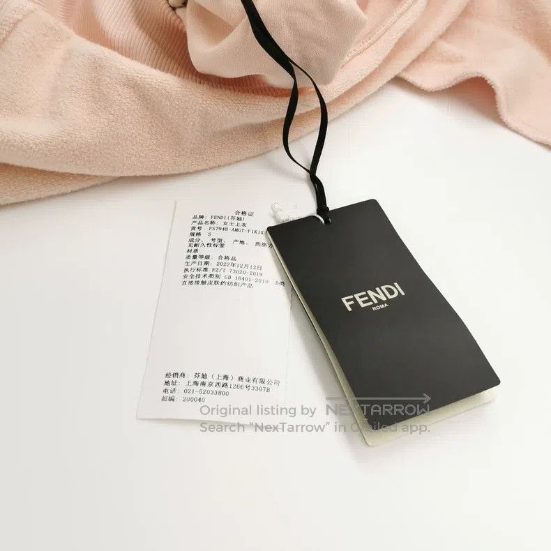 Fendi Fendi Cotton letter logo round-neck sweatshirt Size S / US 4 / IT 40 - 5 Thumbnail