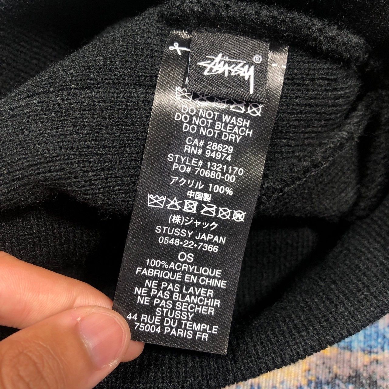 Stussy × Vintage Stussy Small SS-LINK Skullcap Beanie Size ONE SIZE - 4 Thumbnail