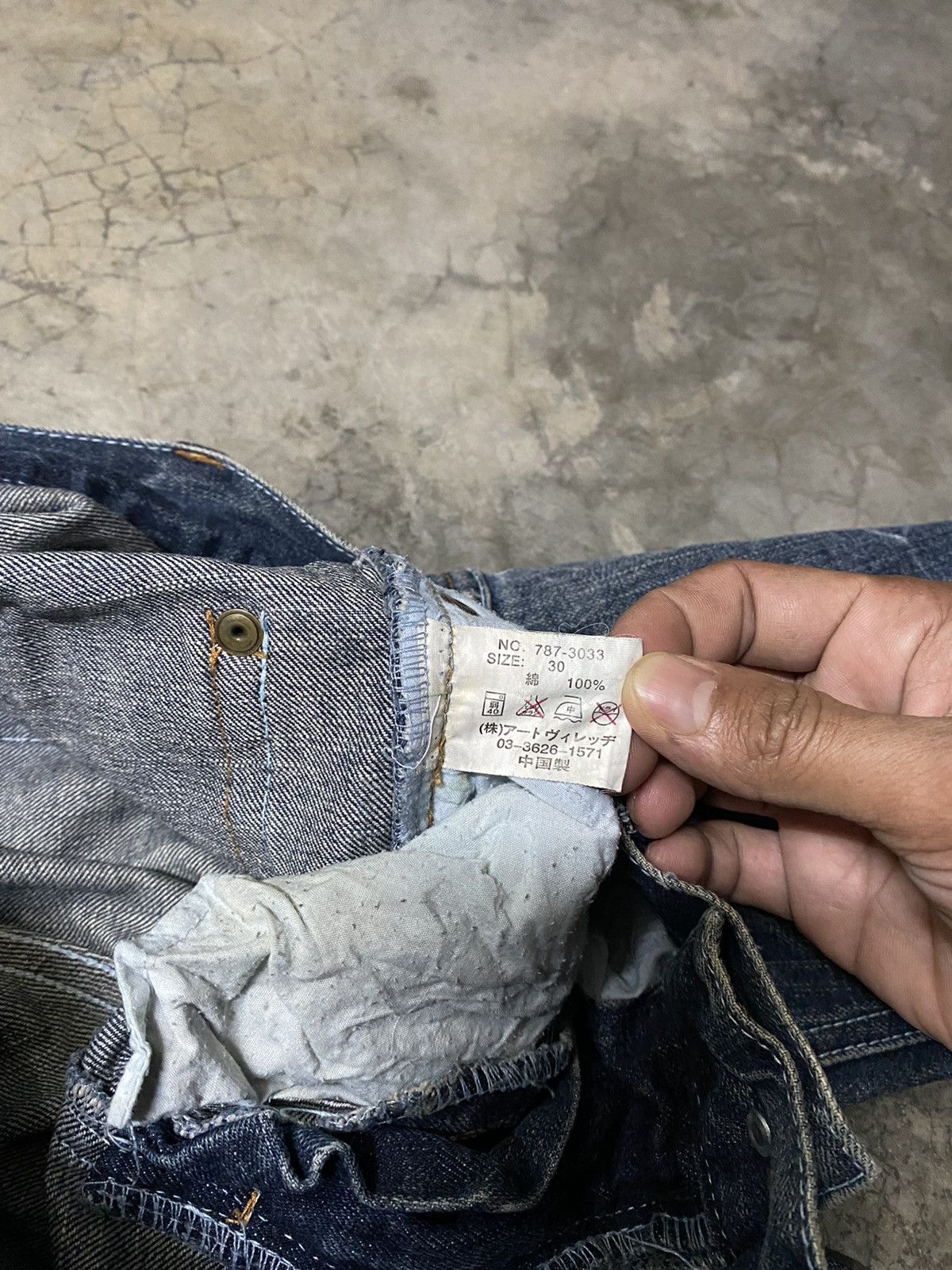 Hysteric Glamour × If Six Was Nine × Tornado Mart Flare Jeans Japanese Beach Sound Lightning Distressed Jeans Size US 31 - 15 Thumbnail