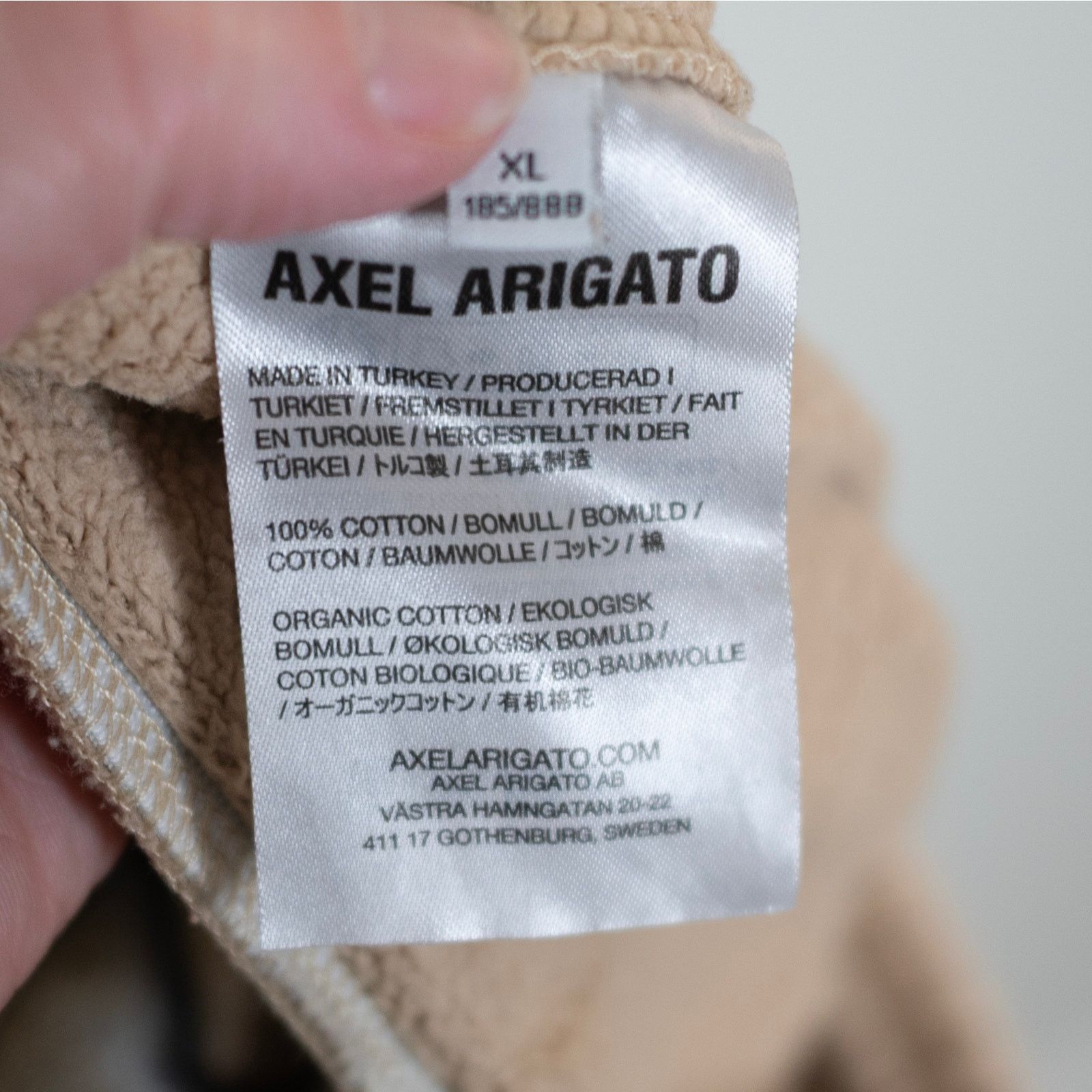 Axel Arigato Axel Arigato Illusion Organic Cotton Lounge Pants Size US 36 / EU 52 - 7 Thumbnail