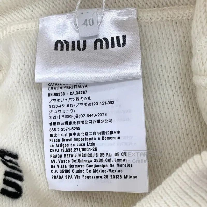 Miu Miu Miu Miu Beige Wool Women’s Shorts . Size 23" - 7 Thumbnail