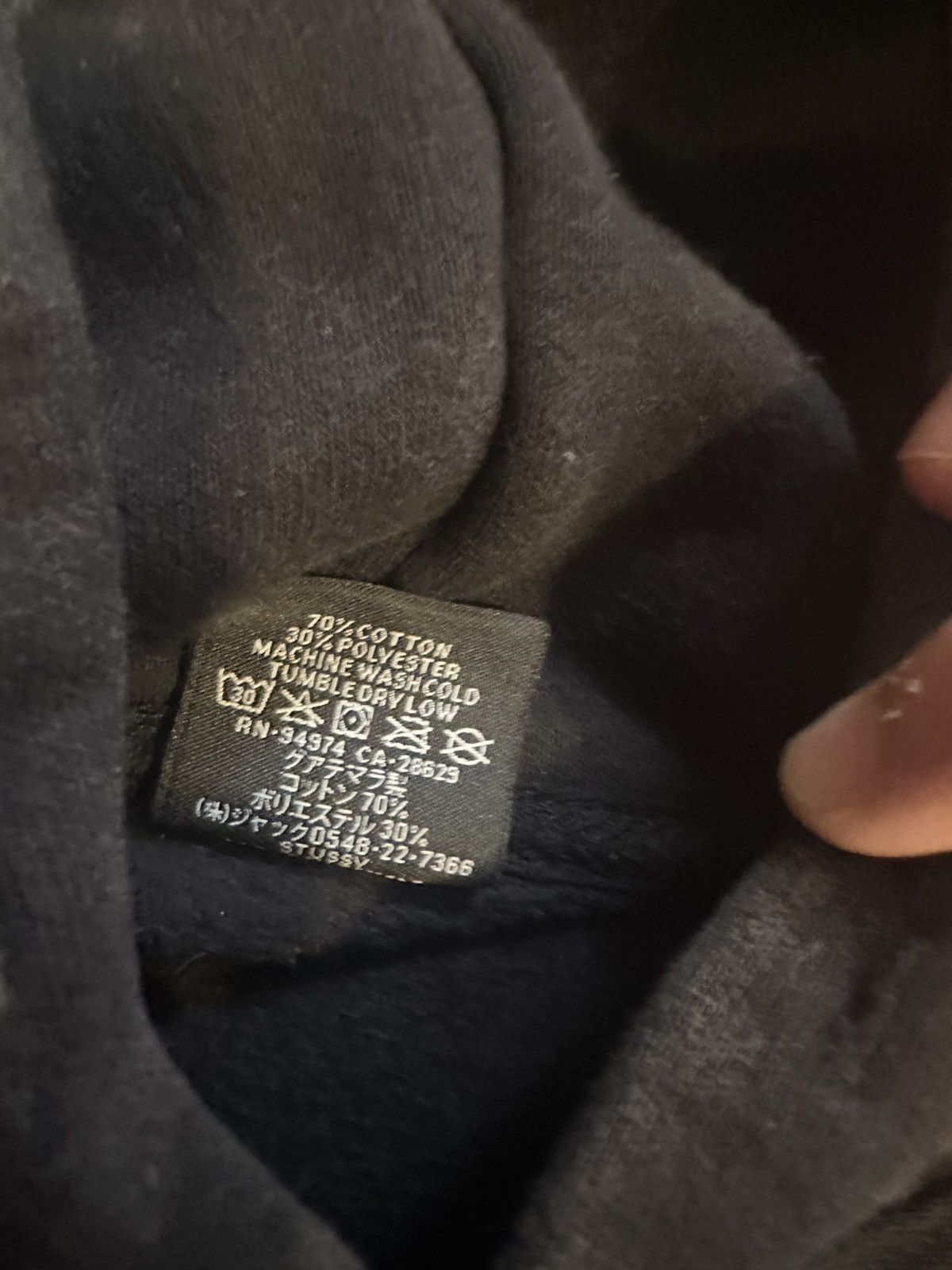 Stussy Stussy Honolulu Hoodie Size US M / EU 48-50 / 2 - 4 Thumbnail