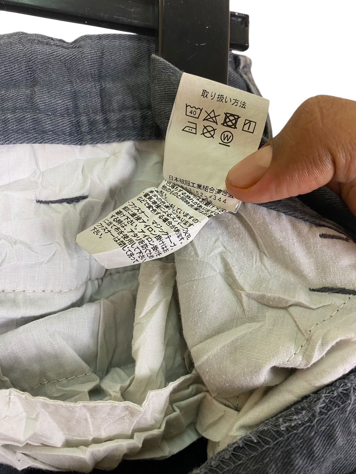 If Six Was Nine × Japanese Brand Japanese Brand Cargo Pants Size US 33 - 13 Thumbnail