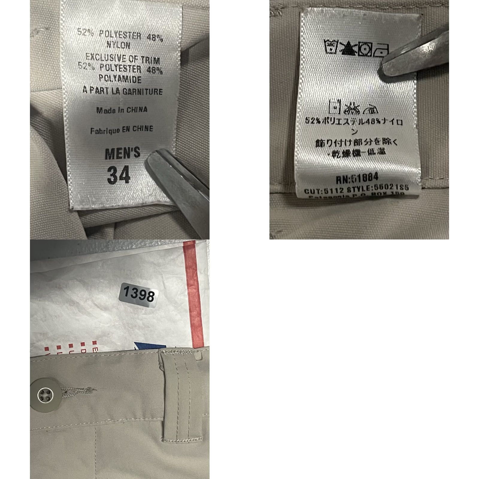 Patagonia Patagonia Cargo Pants Men Beige 34 Nylon Regular Inseam See Pics Size US 34 / EU 50 - 10 Thumbnail