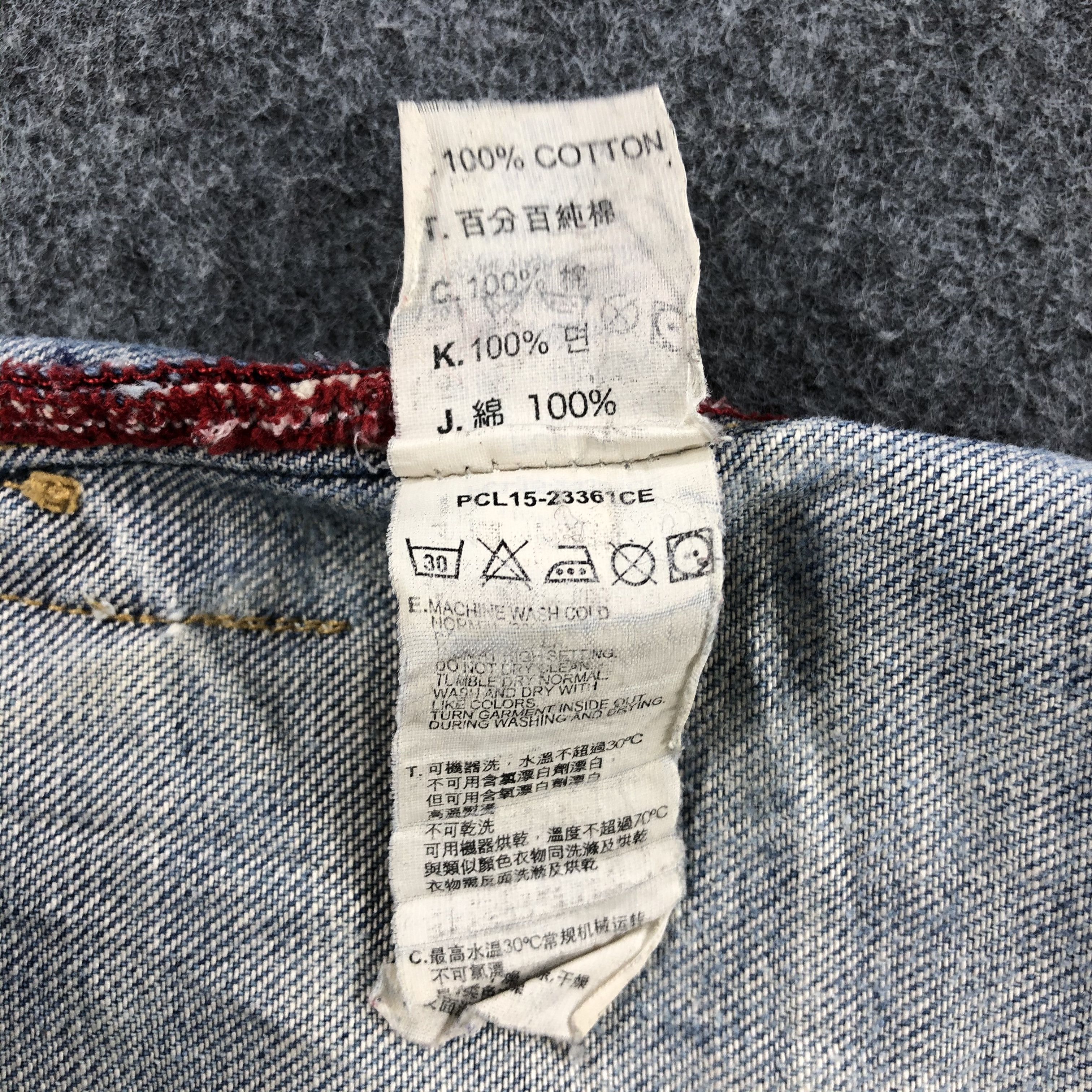Levi's Vintage Levis San Francisco Jeans Faded Blue Denim KJ456 Size US 34 / EU 50 - 11 Thumbnail