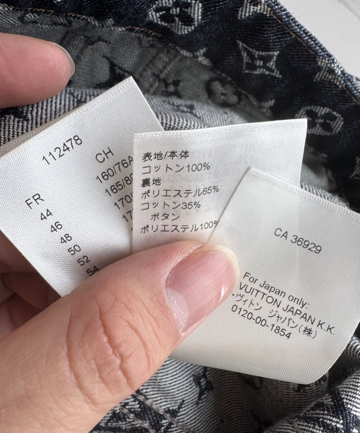 Louis Vuitton Louis Vuitton X Pharrell Williams 48 Monogram Denim Jacket Size US M / EU 48-50 / 2 - 10 Thumbnail