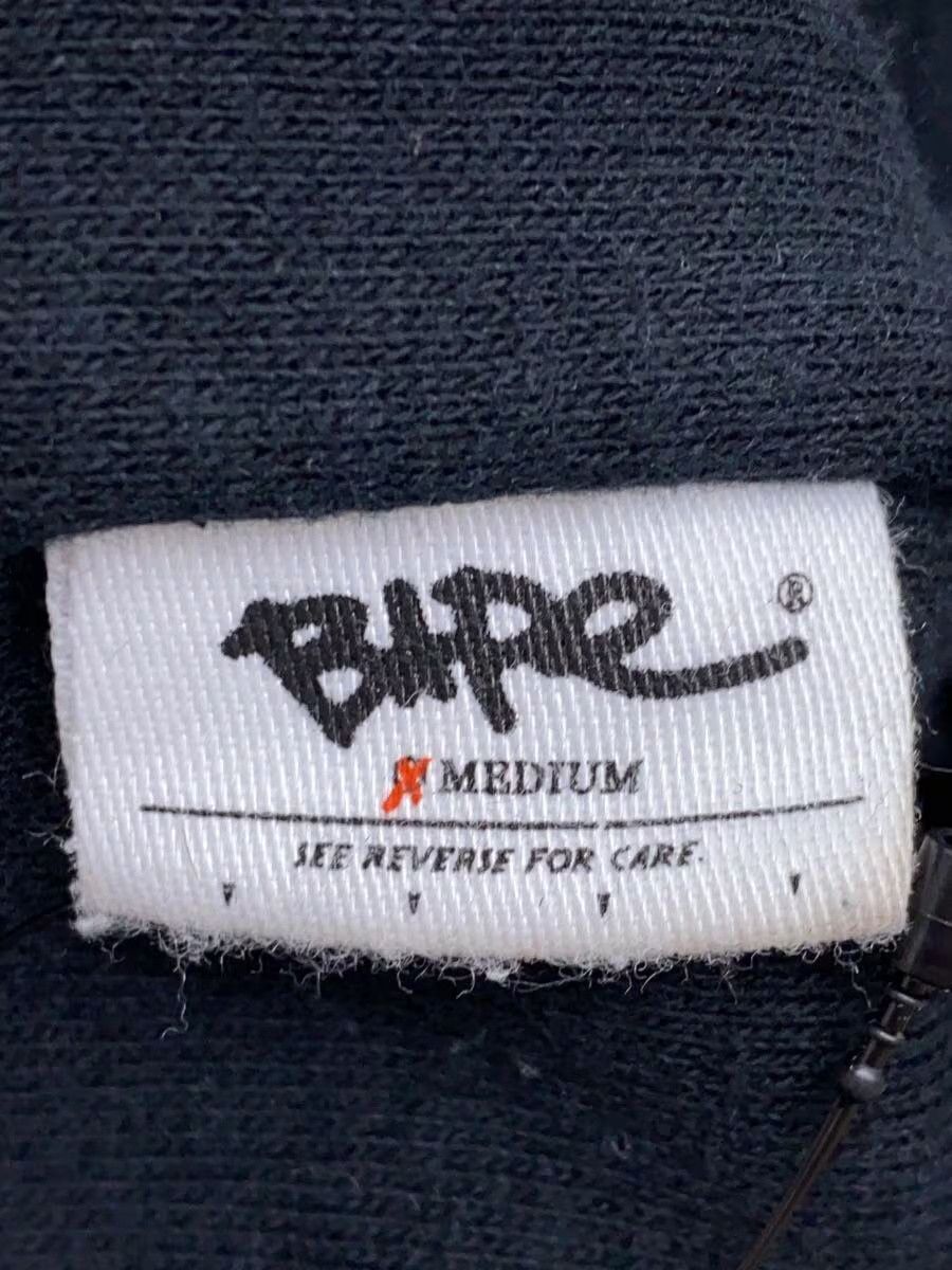 Bape A Bathing Ape Cotton Sweatshirt Black Size US M / EU 48-50 / 2 - 4 Thumbnail