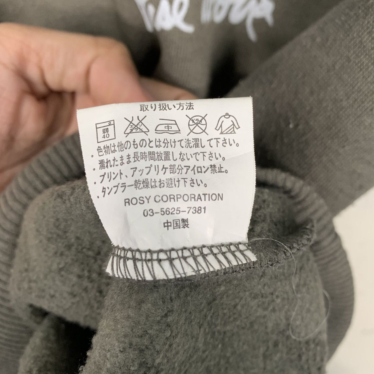 Maui and Sons Maui And Sons Crewneck Sweatshirt Size US M / EU 48-50 / 2 - 14 Thumbnail